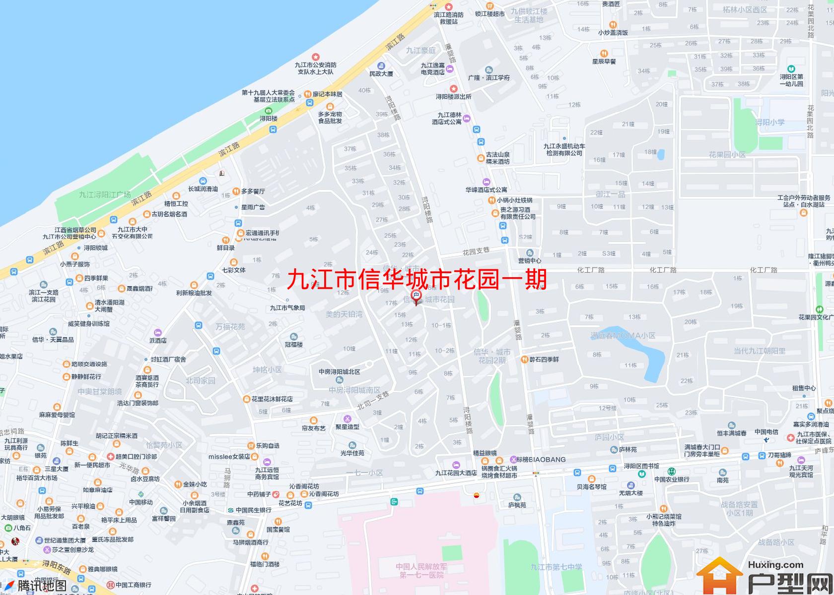 信华城市花园一期小区 - 户型网