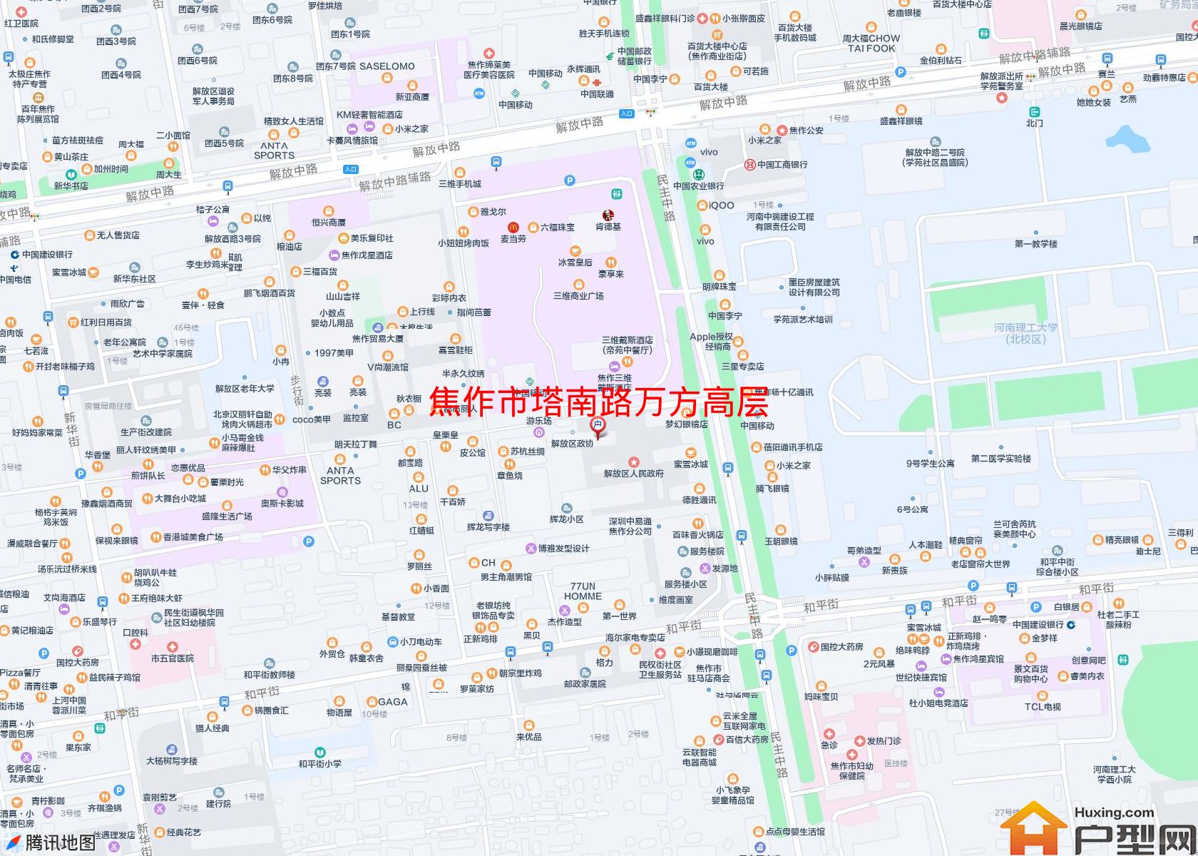 塔南路万方高层小区 - 户型网