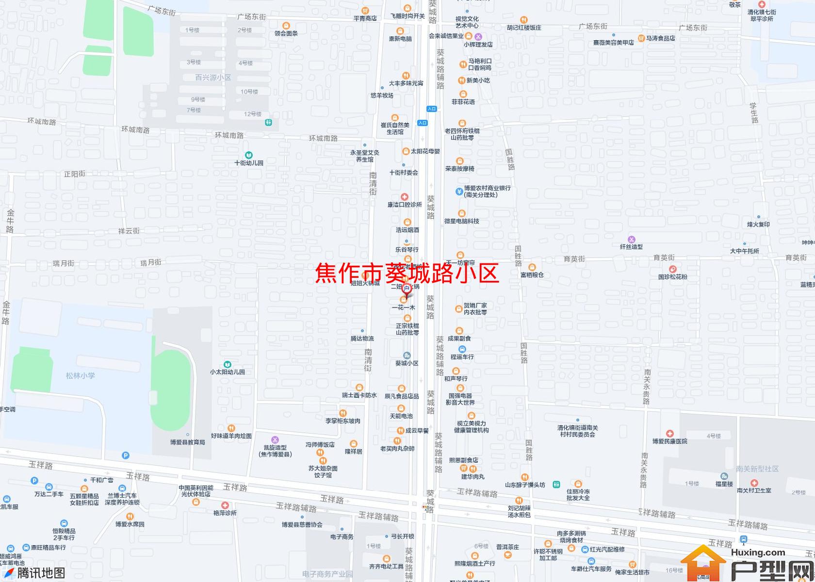 葵城路小区小区 - 户型网