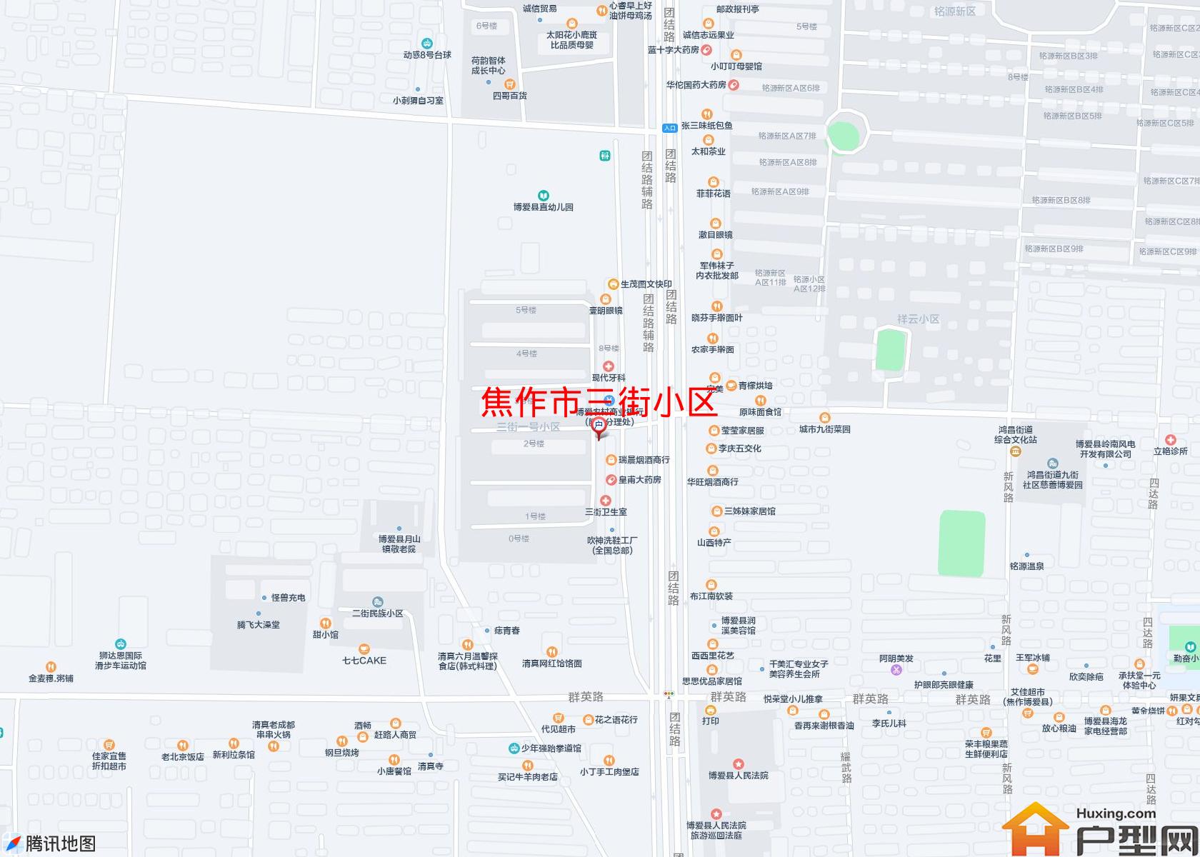 三街小区小区 - 户型网