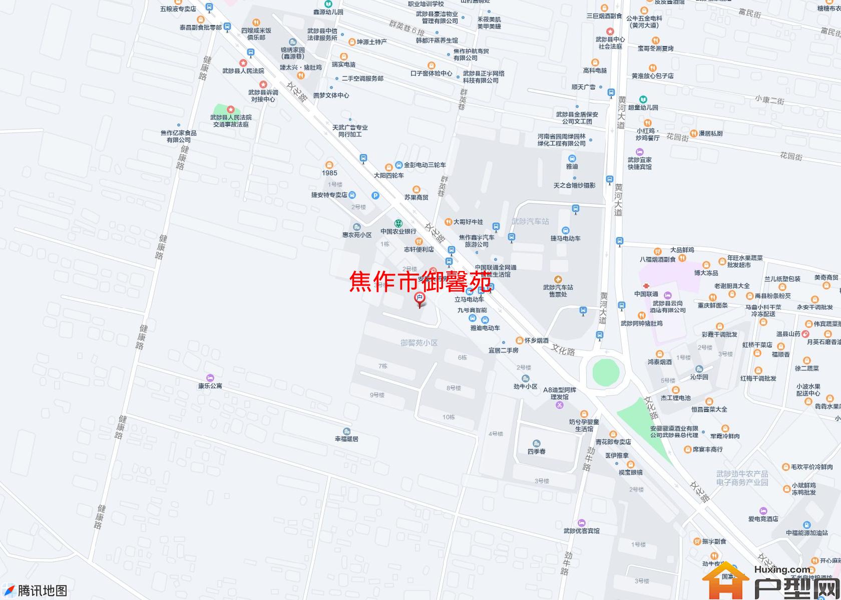 御馨苑小区 - 户型网