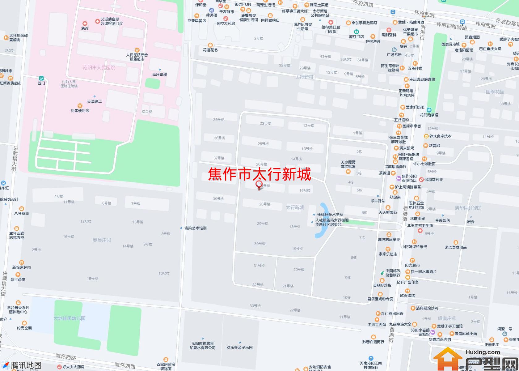 太行新城小区 - 户型网