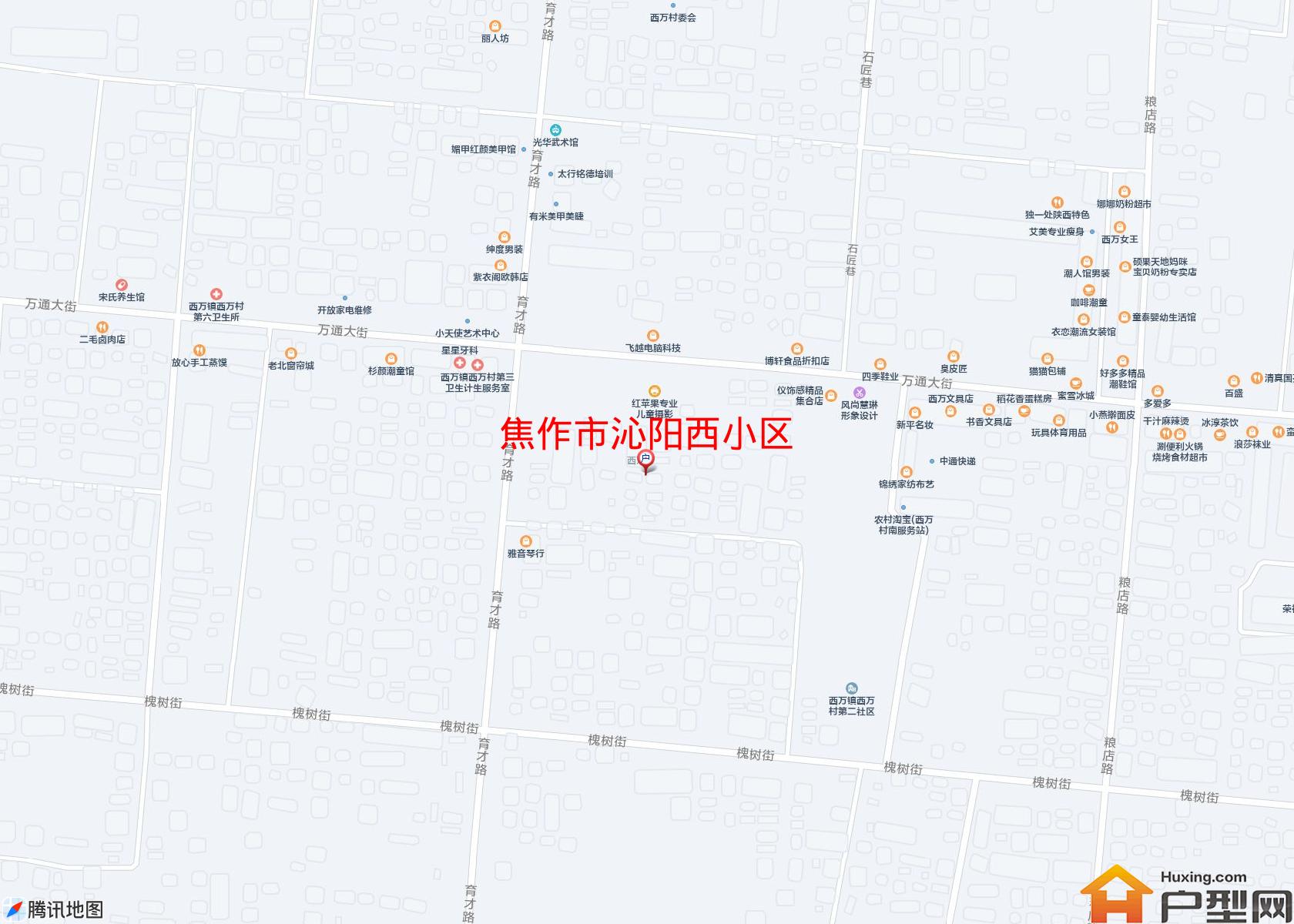 沁阳西小区小区 - 户型网
