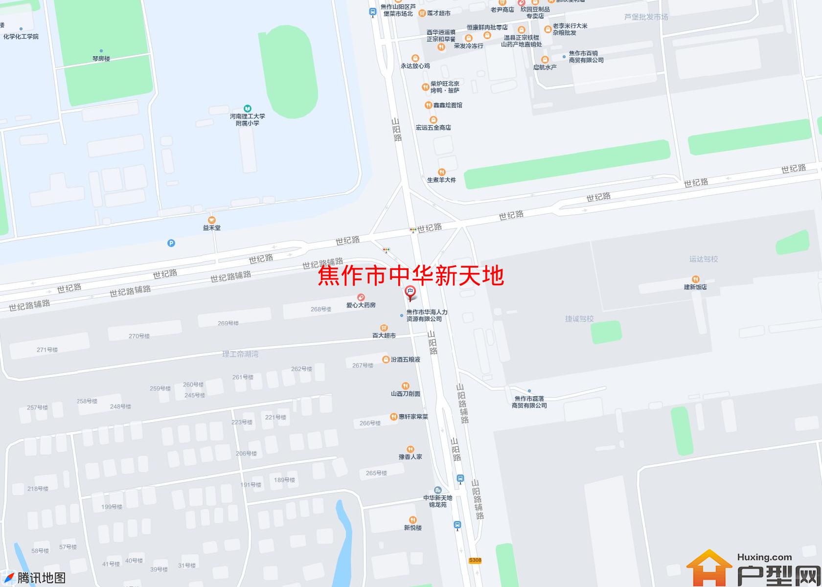 中华新天地小区 - 户型网