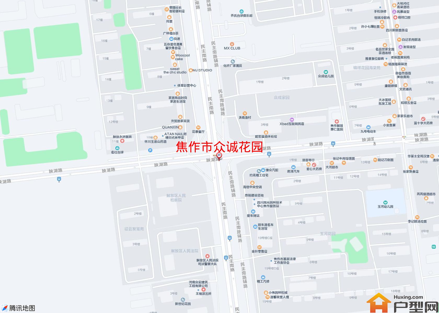 众诚花园小区 - 户型网