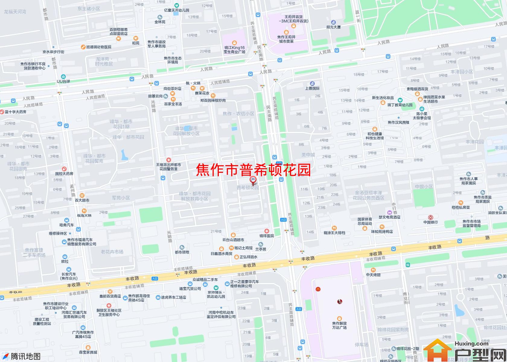 普希顿花园小区 - 户型网