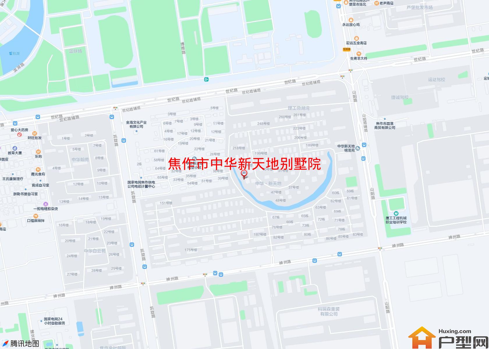 中华新天地别墅院小区 - 户型网