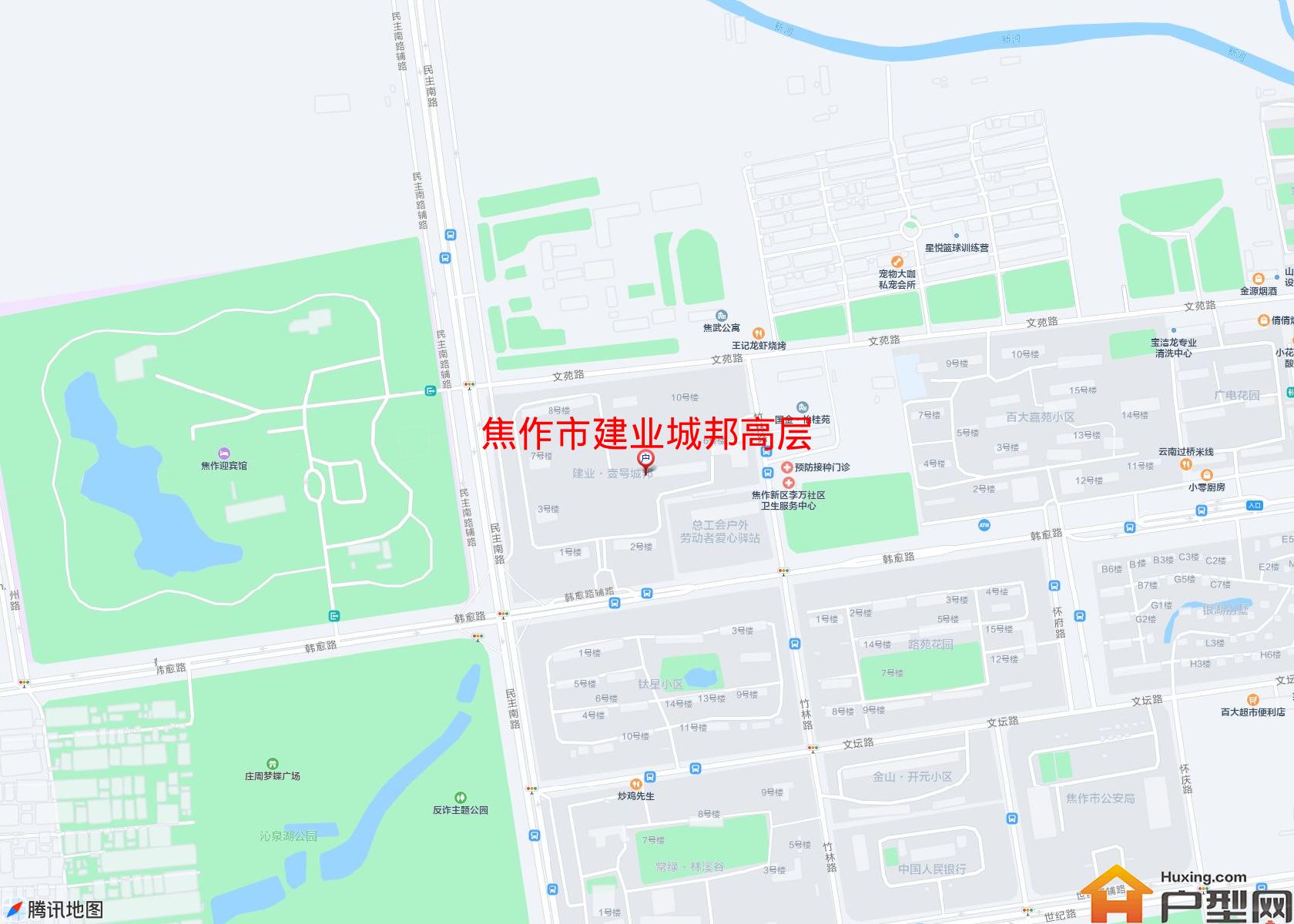 建业城邦高层小区 - 户型网