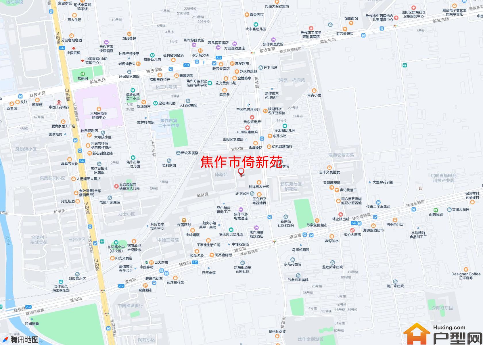倚新苑小区 - 户型网