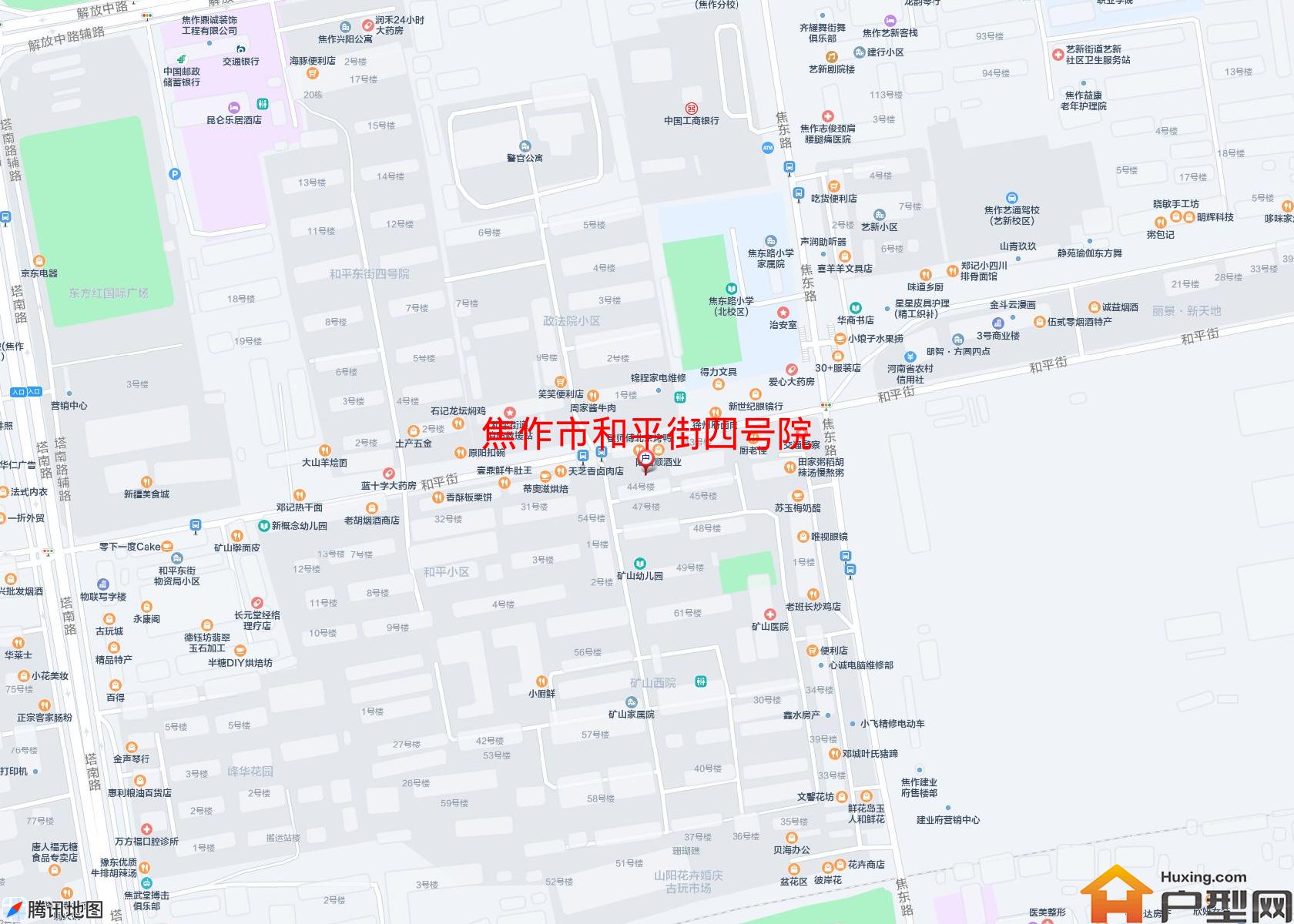 和平街四号院小区 - 户型网