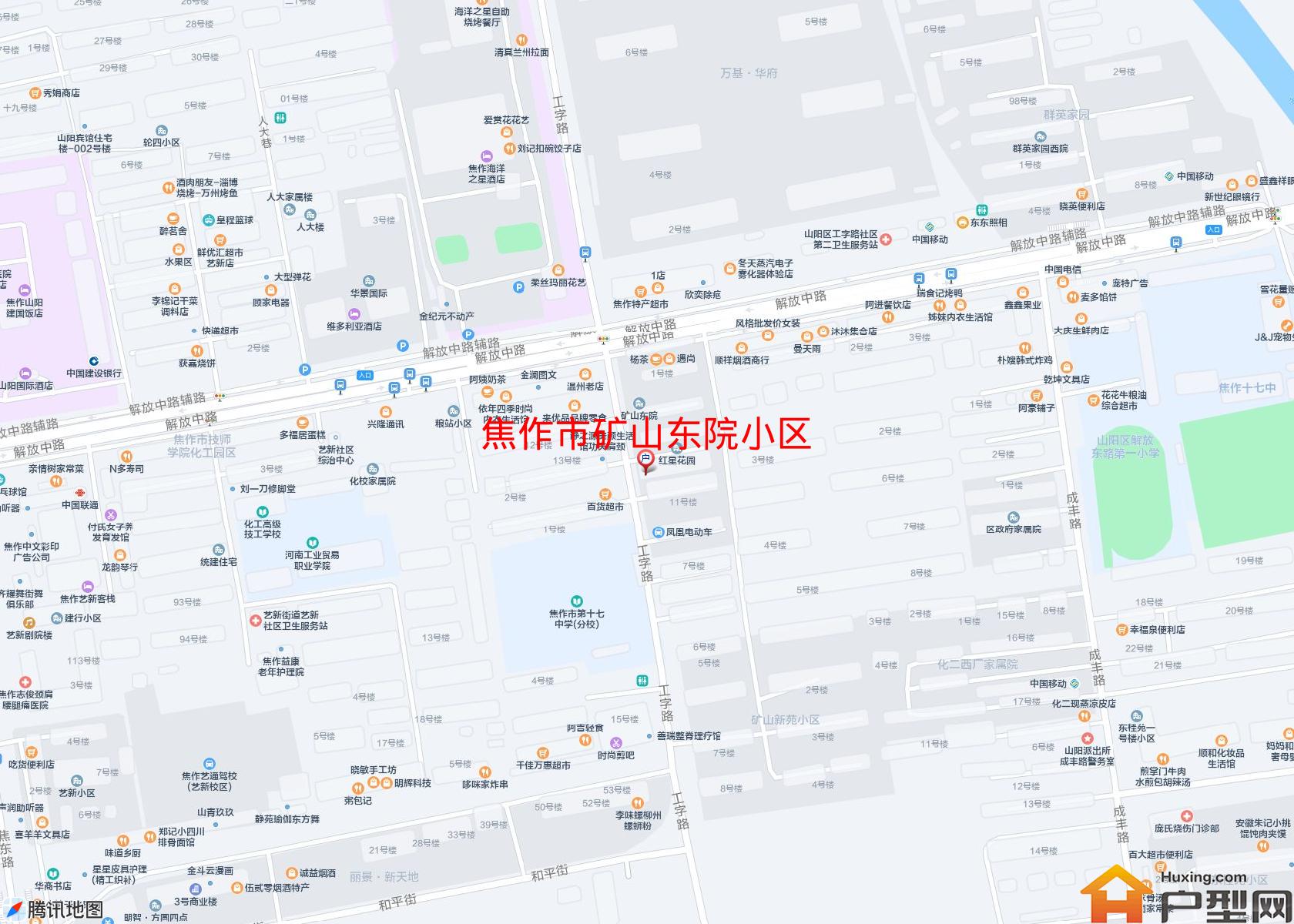 矿山东院小区小区 - 户型网