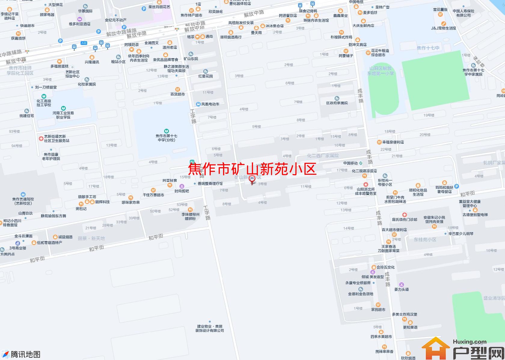 矿山新苑小区小区 - 户型网