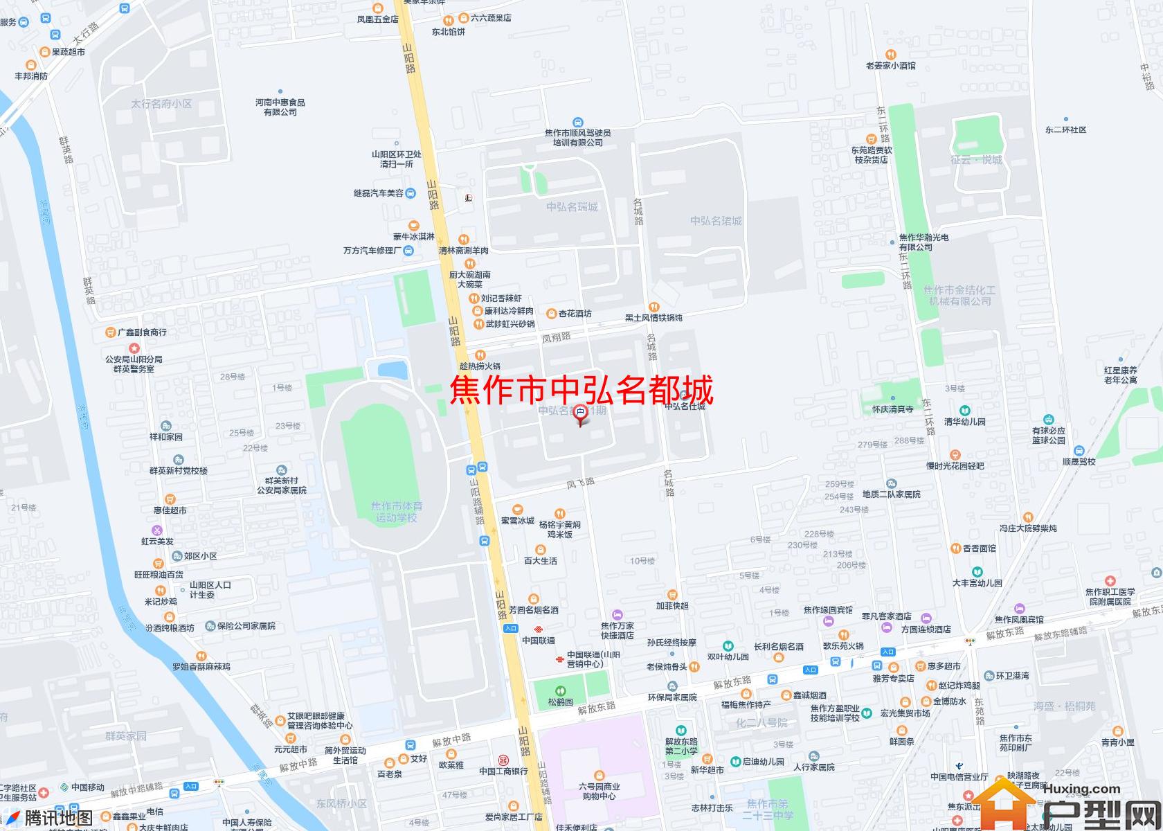 中弘名都城小区 - 户型网