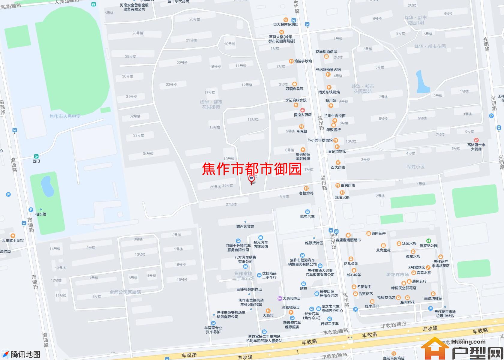 都市御园小区 - 户型网