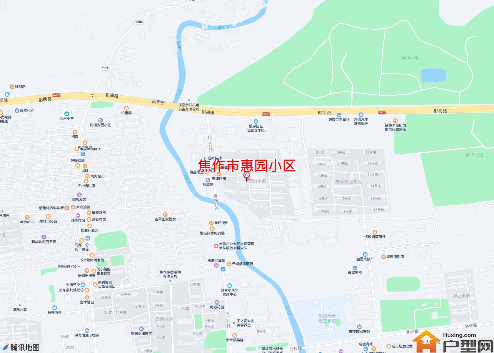 惠园小区小区 - 户型网