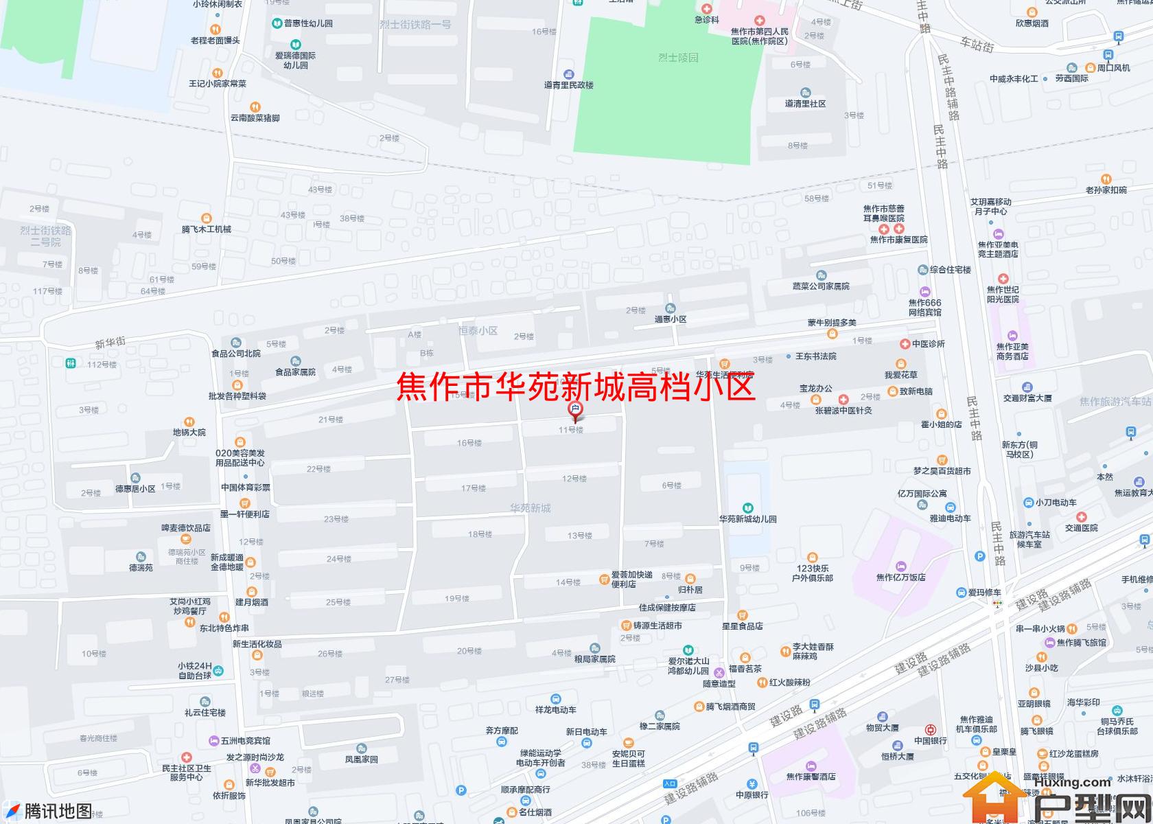 华苑新城高档小区小区 - 户型网