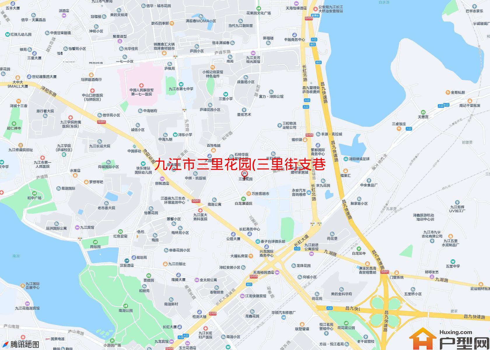 三里花园(三里街支巷4号)小区 - 户型网