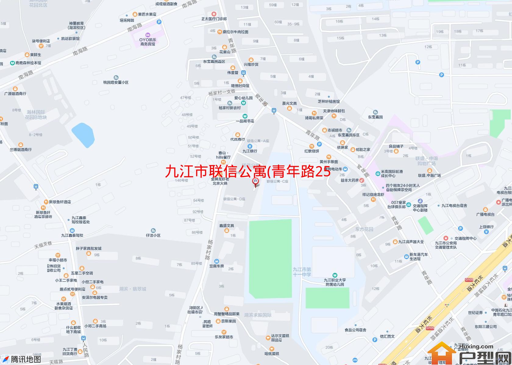 联信公寓(青年路251号)小区 - 户型网