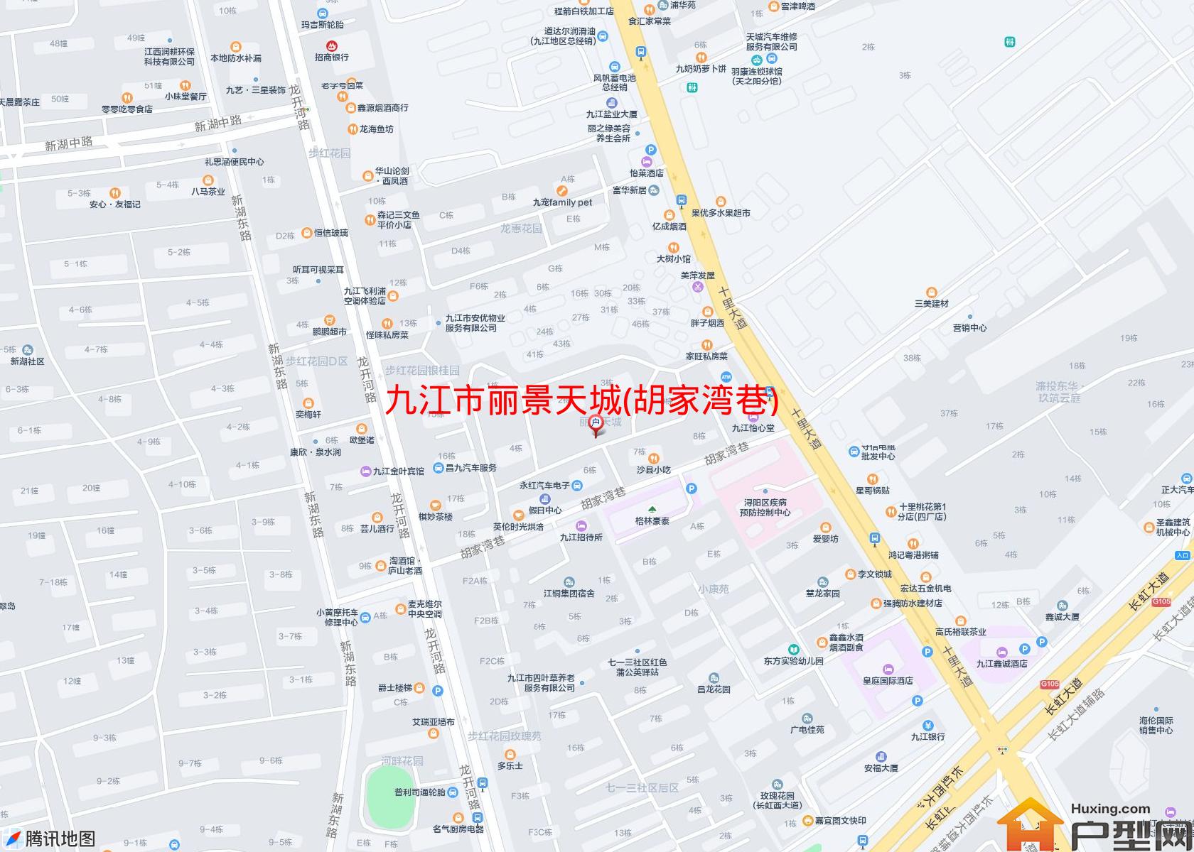 丽景天城(胡家湾巷)小区 - 户型网