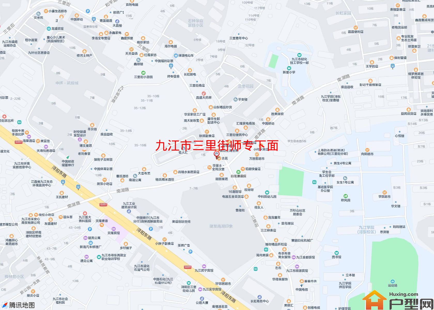 三里街师专下面小区 - 户型网