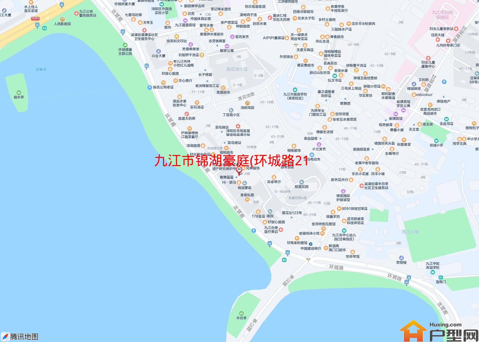 锦湖豪庭(环城路219号)小区 - 户型网