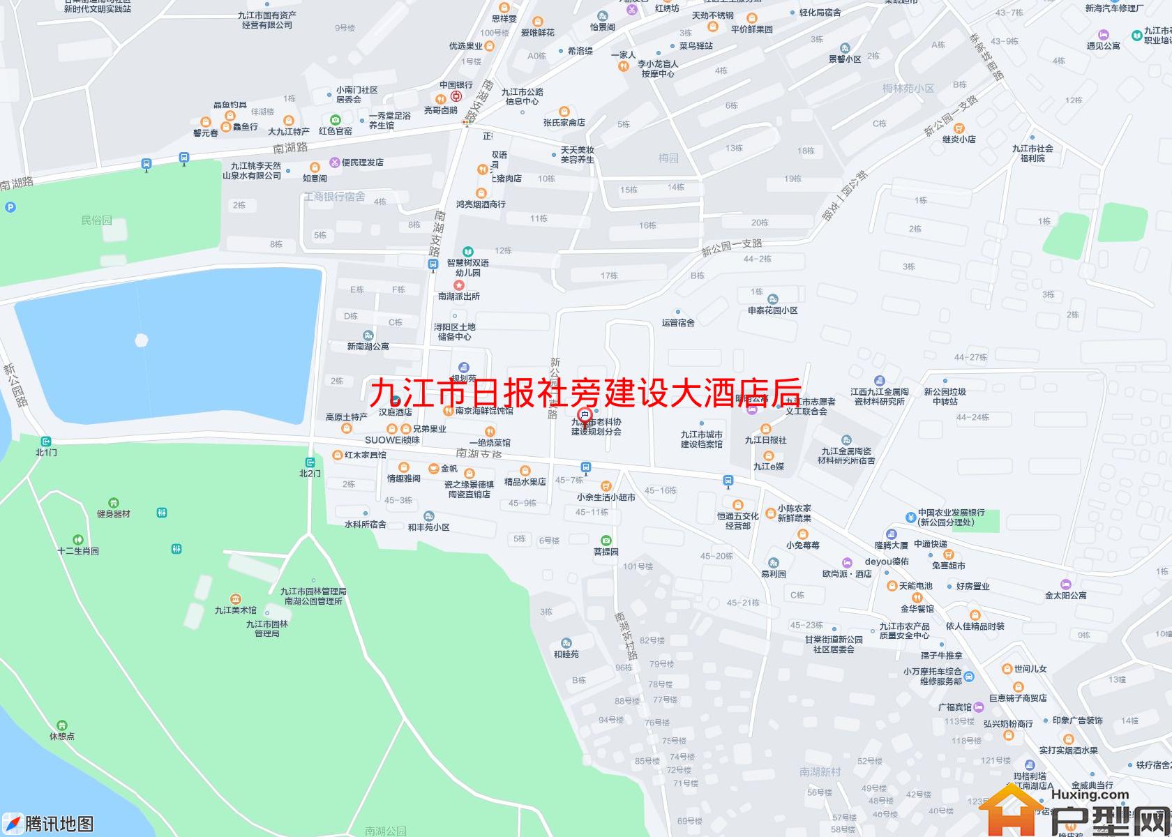 日报社旁建设大酒店后小区 - 户型网
