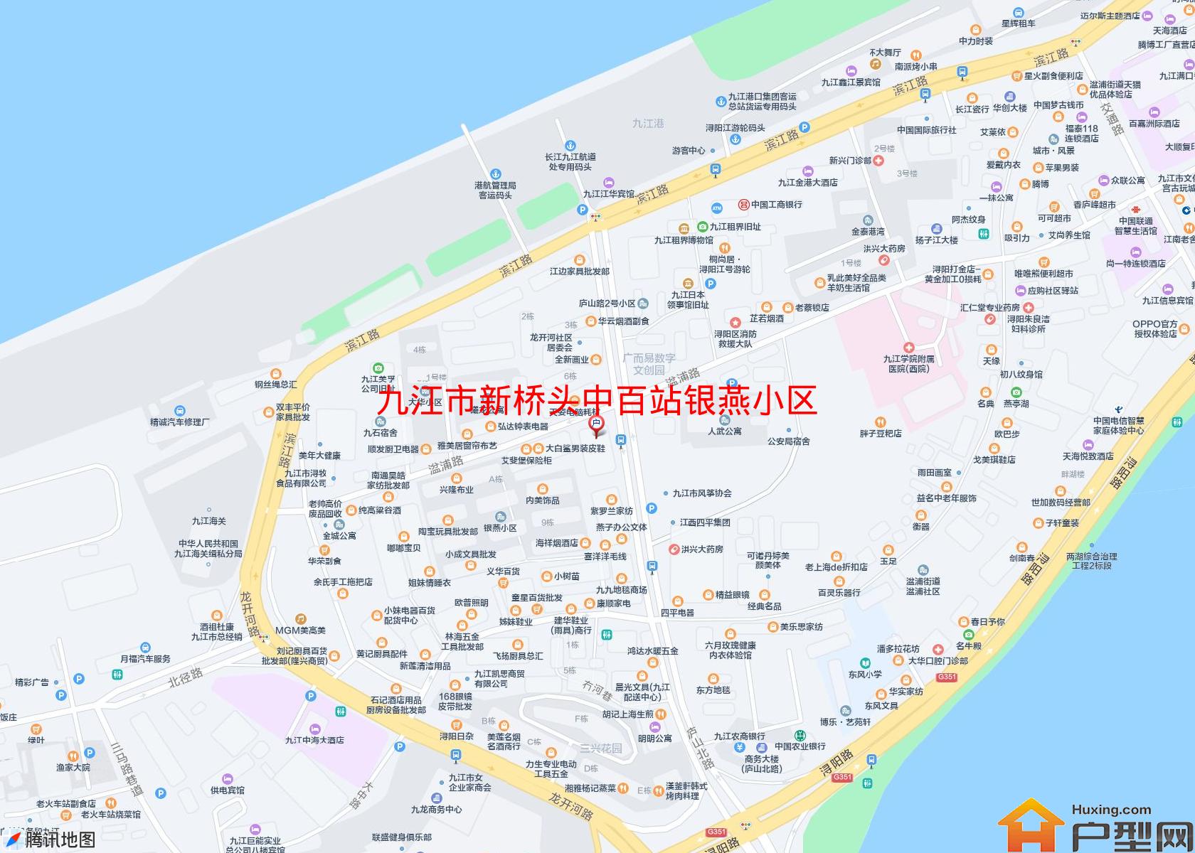 新桥头中百站银燕小区小区 - 户型网