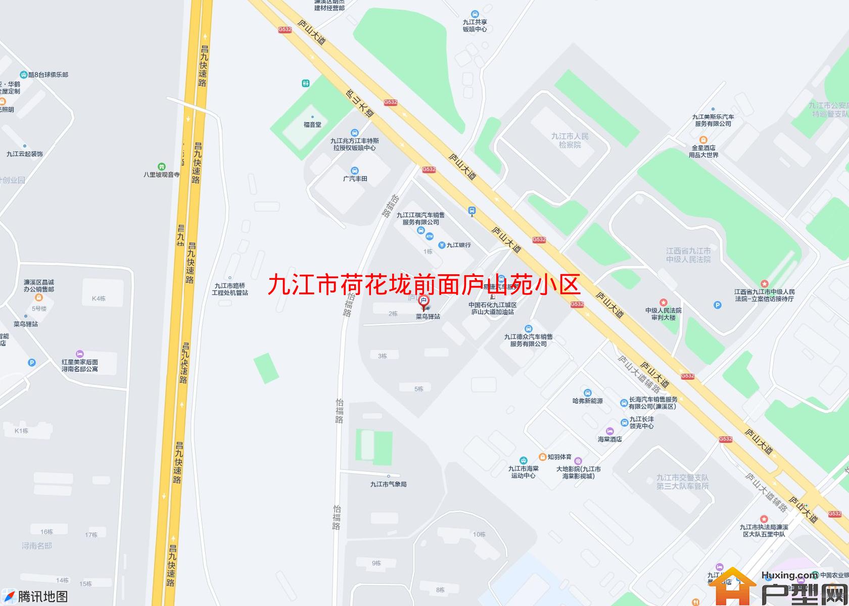 荷花垅前面庐山苑小区小区 - 户型网