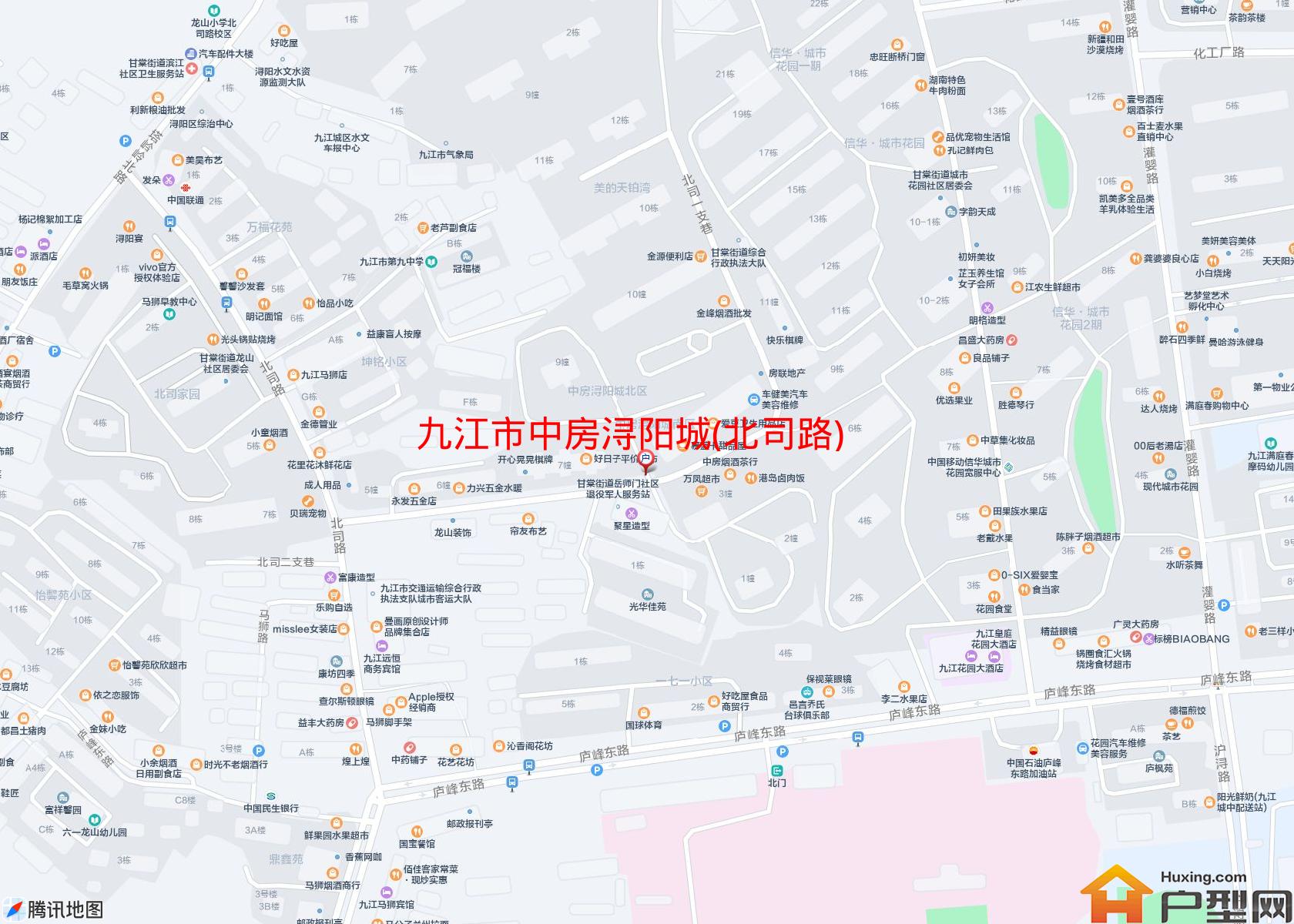 中房浔阳城(北司路)小区 - 户型网