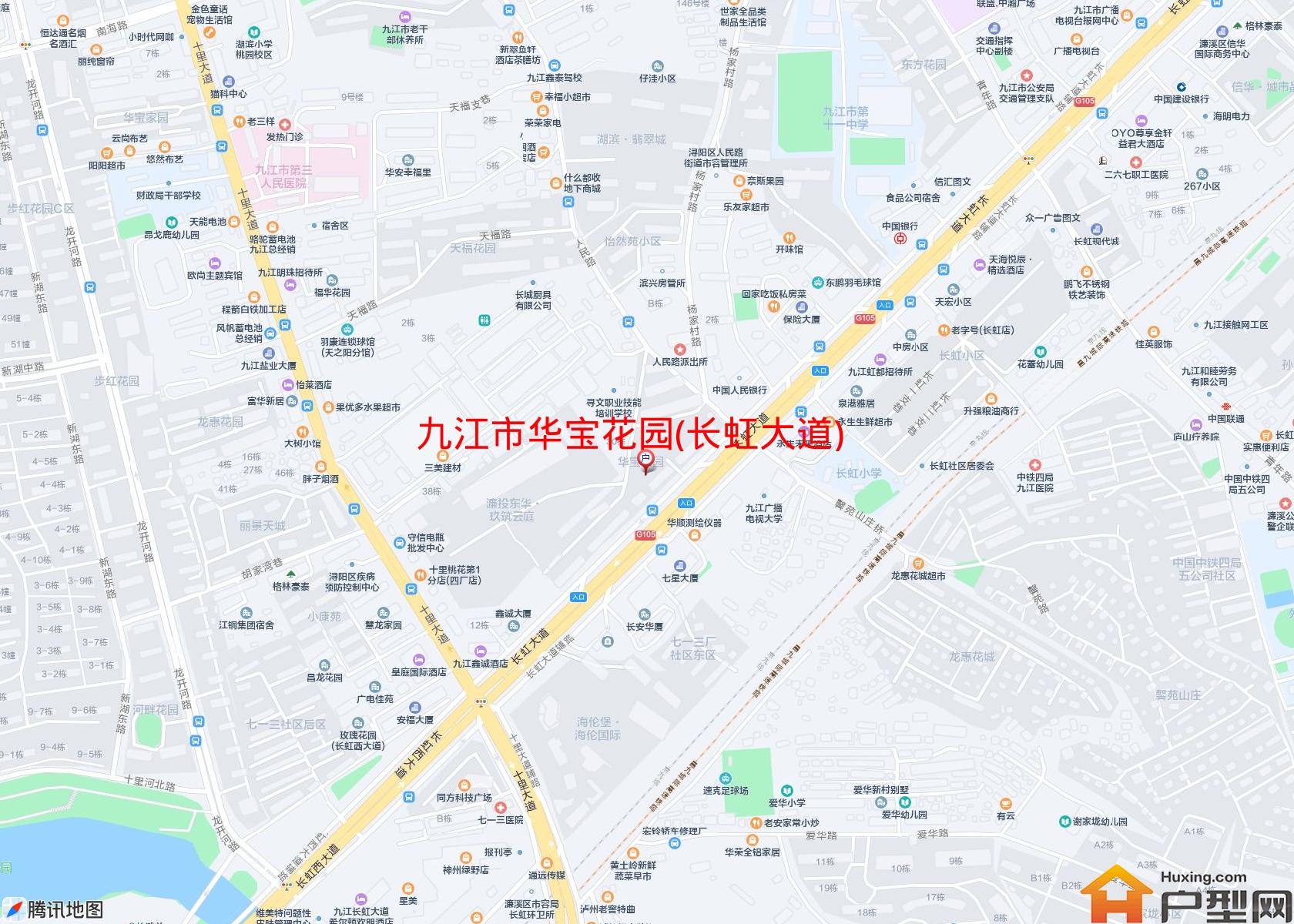 华宝花园(长虹大道)小区 - 户型网