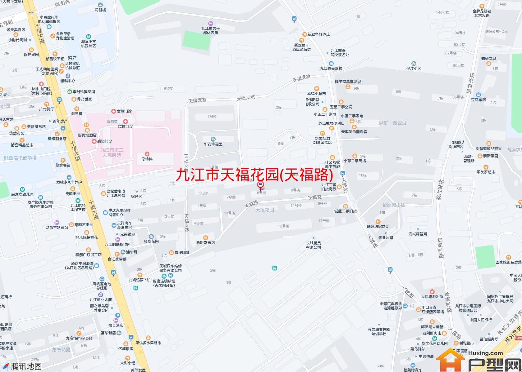 天福花园(天福路)小区 - 户型网