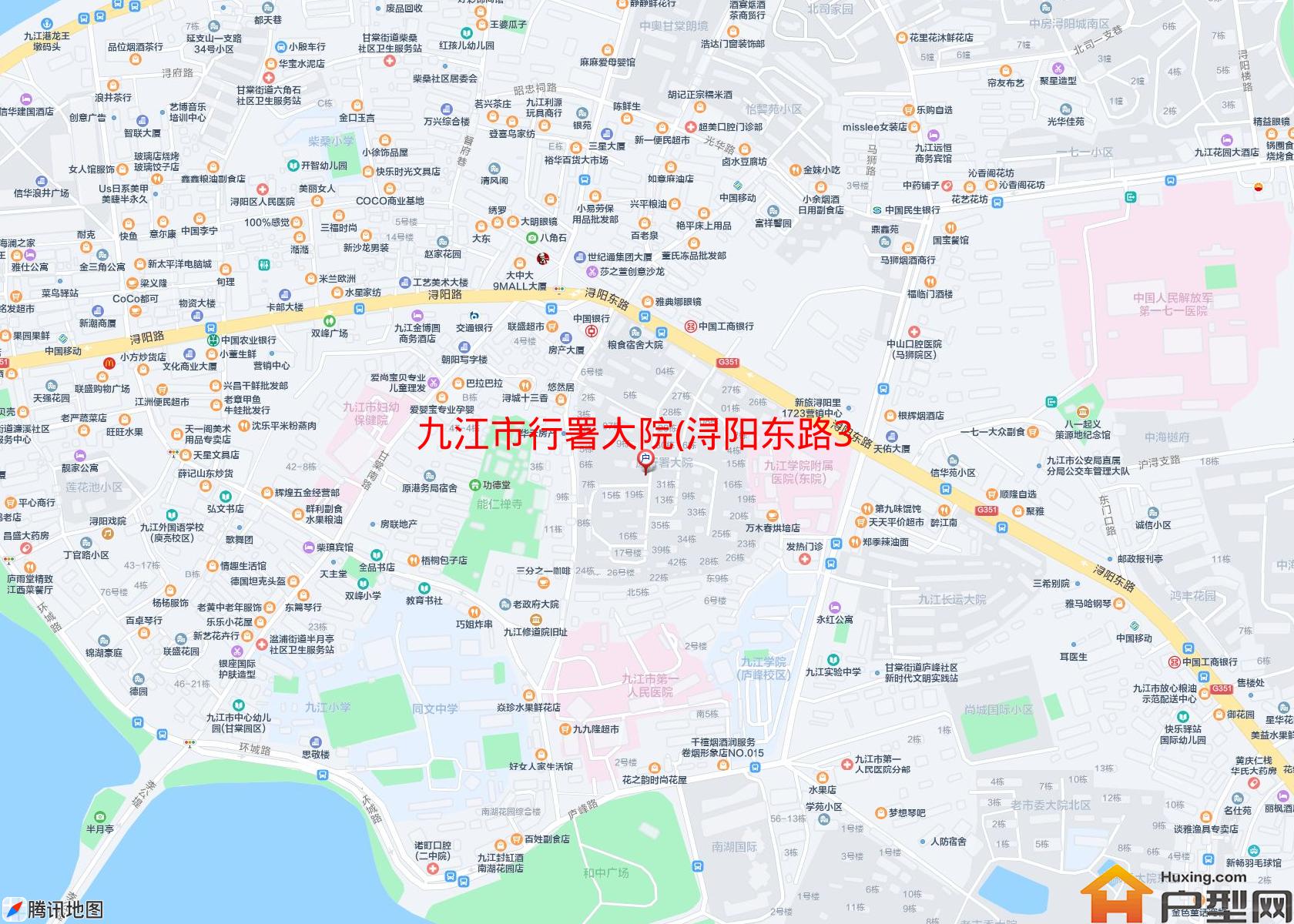 行署大院(浔阳东路39号)小区 - 户型网