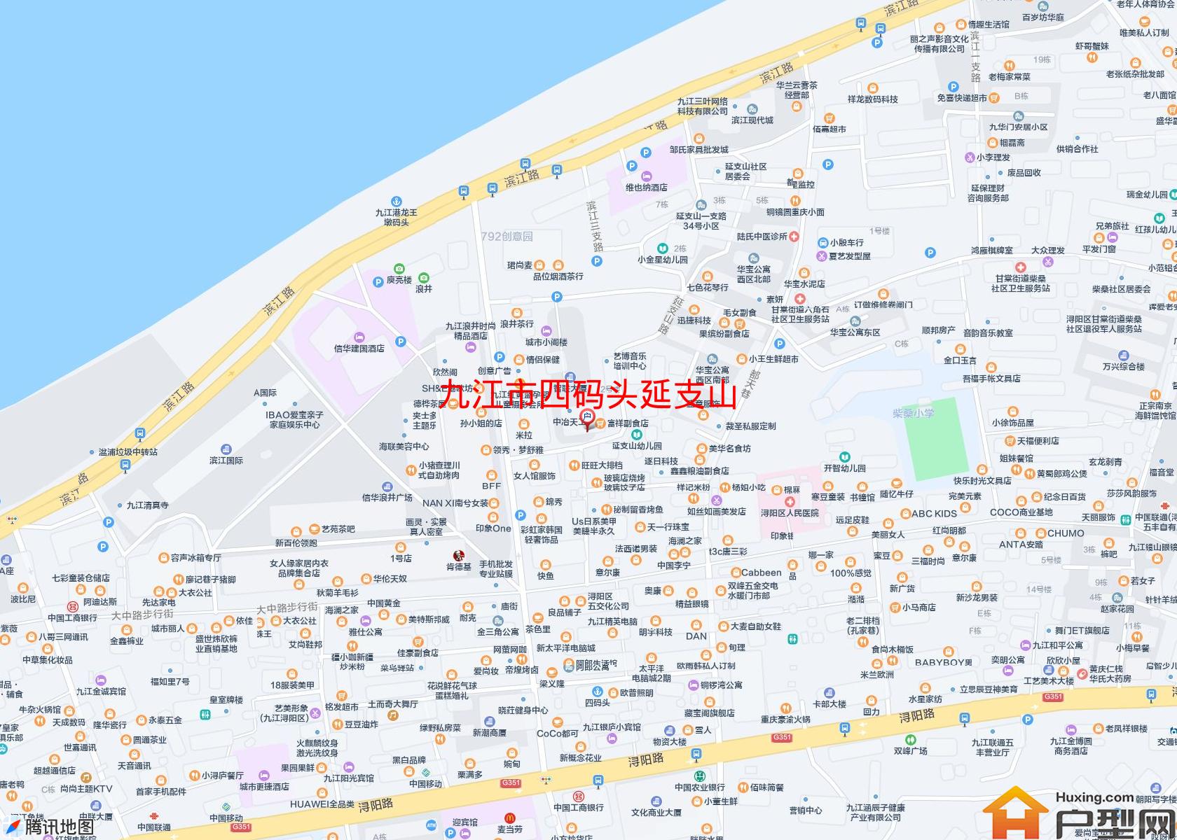 四码头延支山小区 - 户型网
