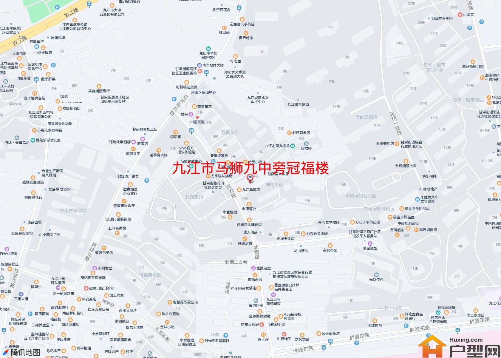 马狮九中旁冠福楼小区 - 户型网