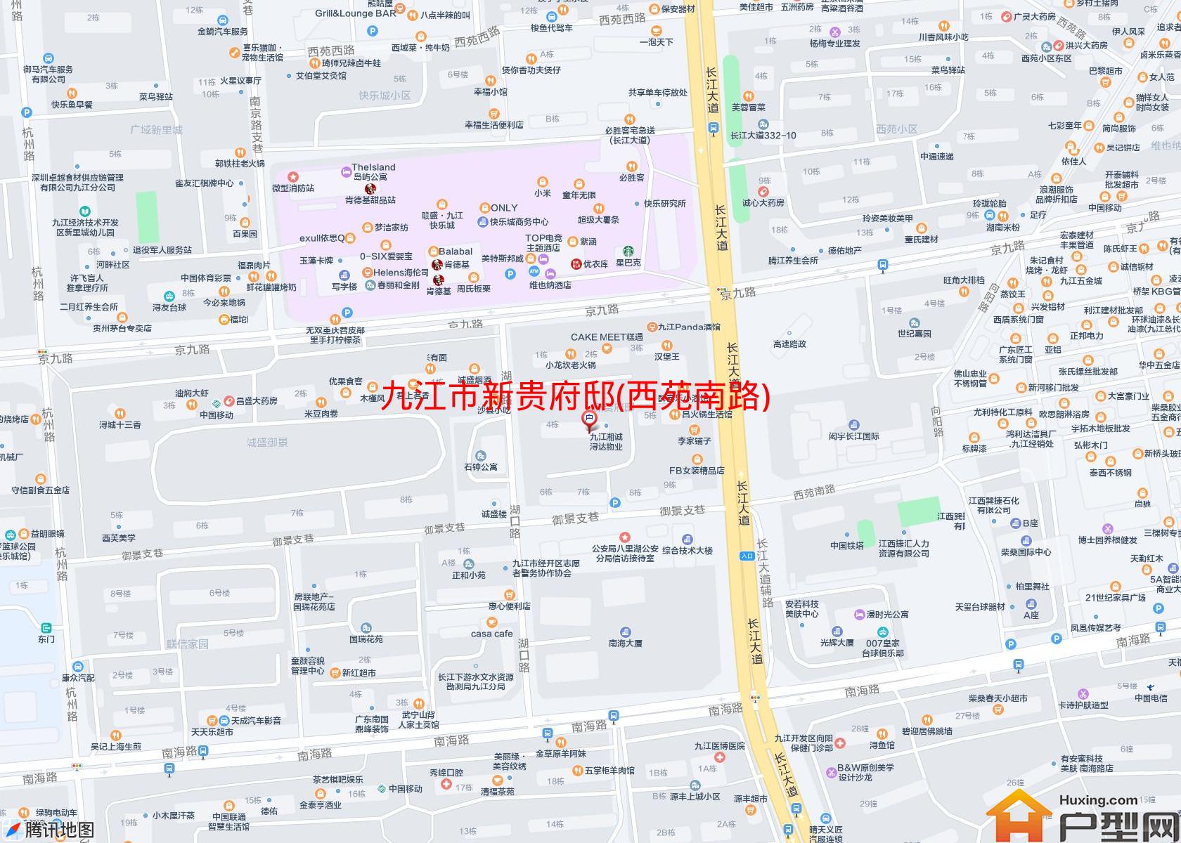 新贵府邸(西苑南路)小区 - 户型网