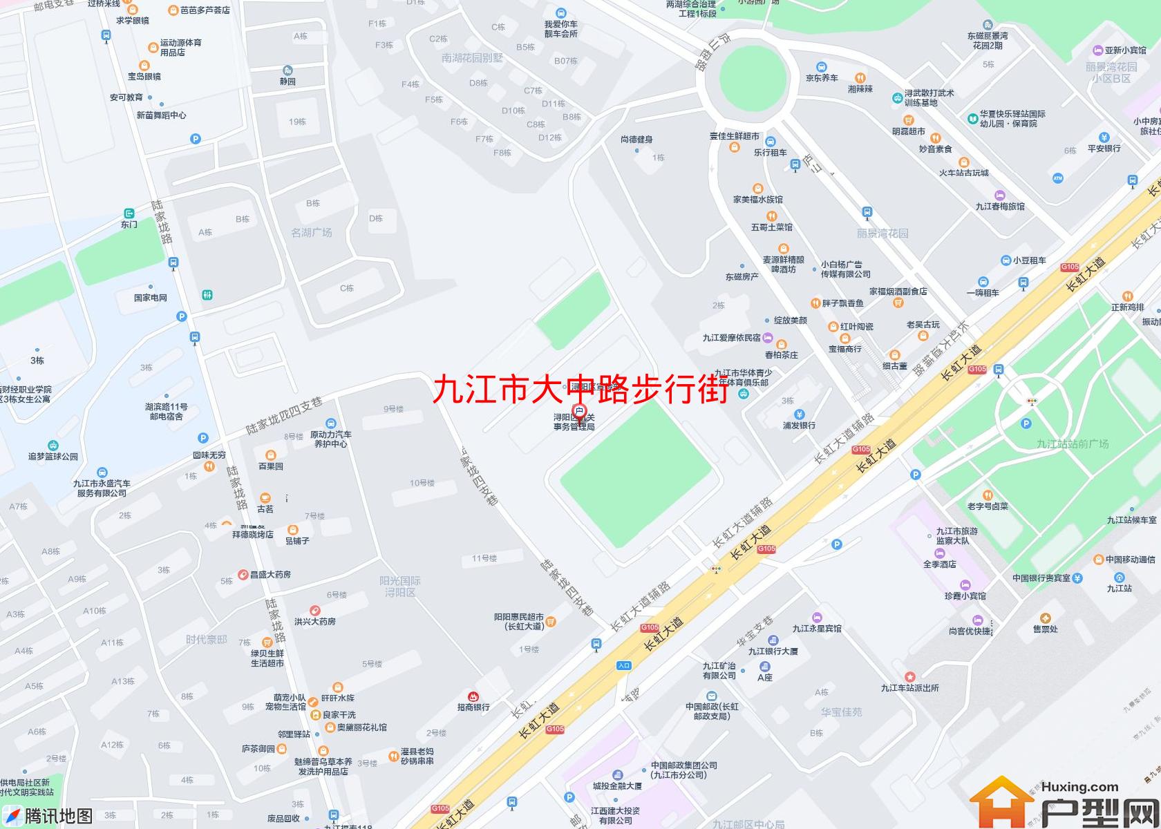 大中路步行街小区 - 户型网