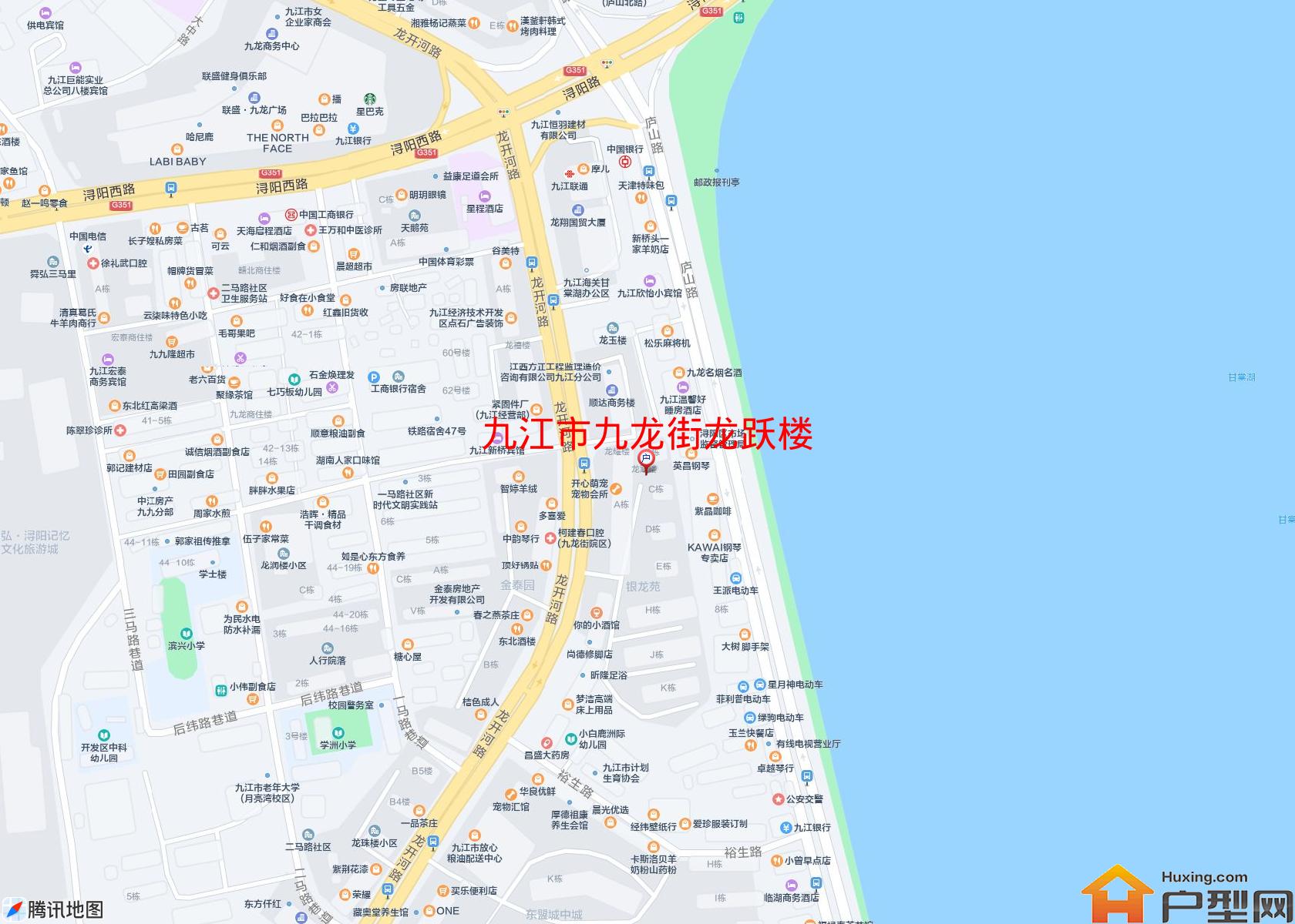 九龙街龙跃楼小区 - 户型网