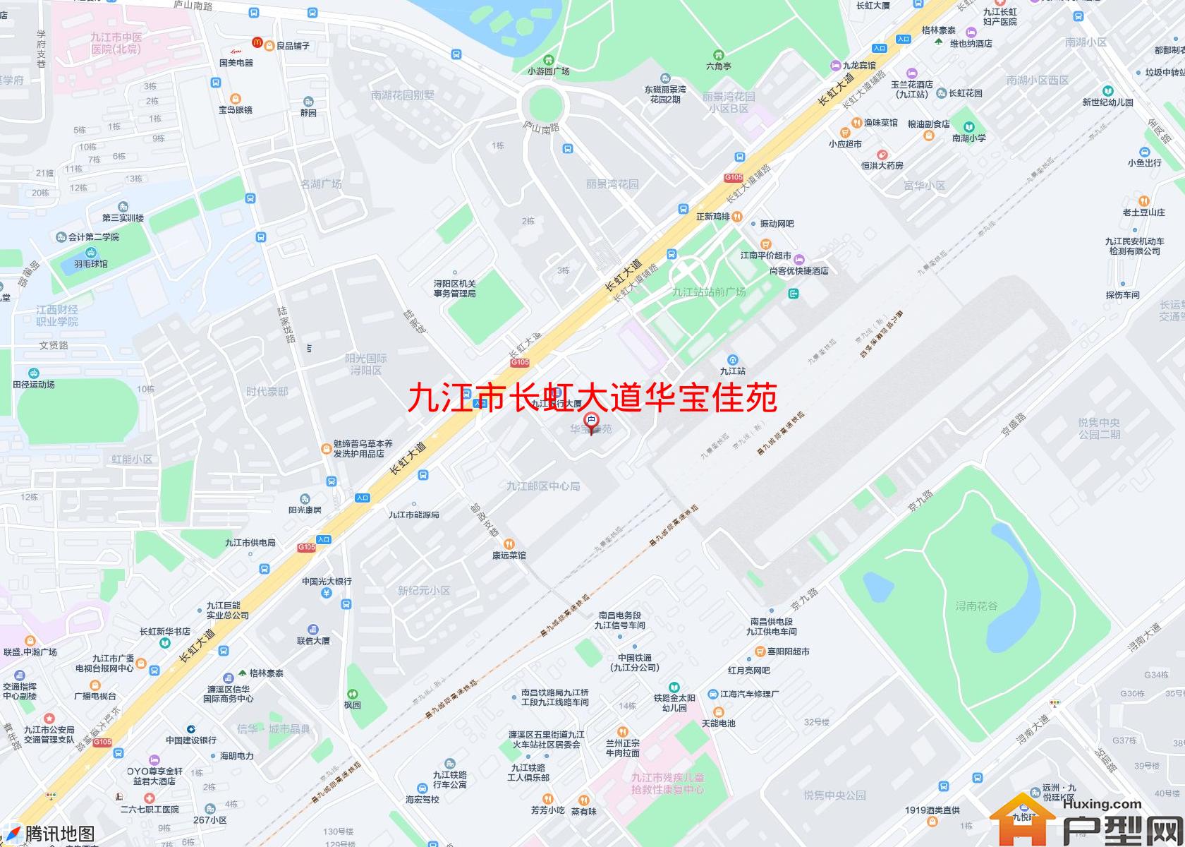 长虹大道华宝佳苑小区 - 户型网