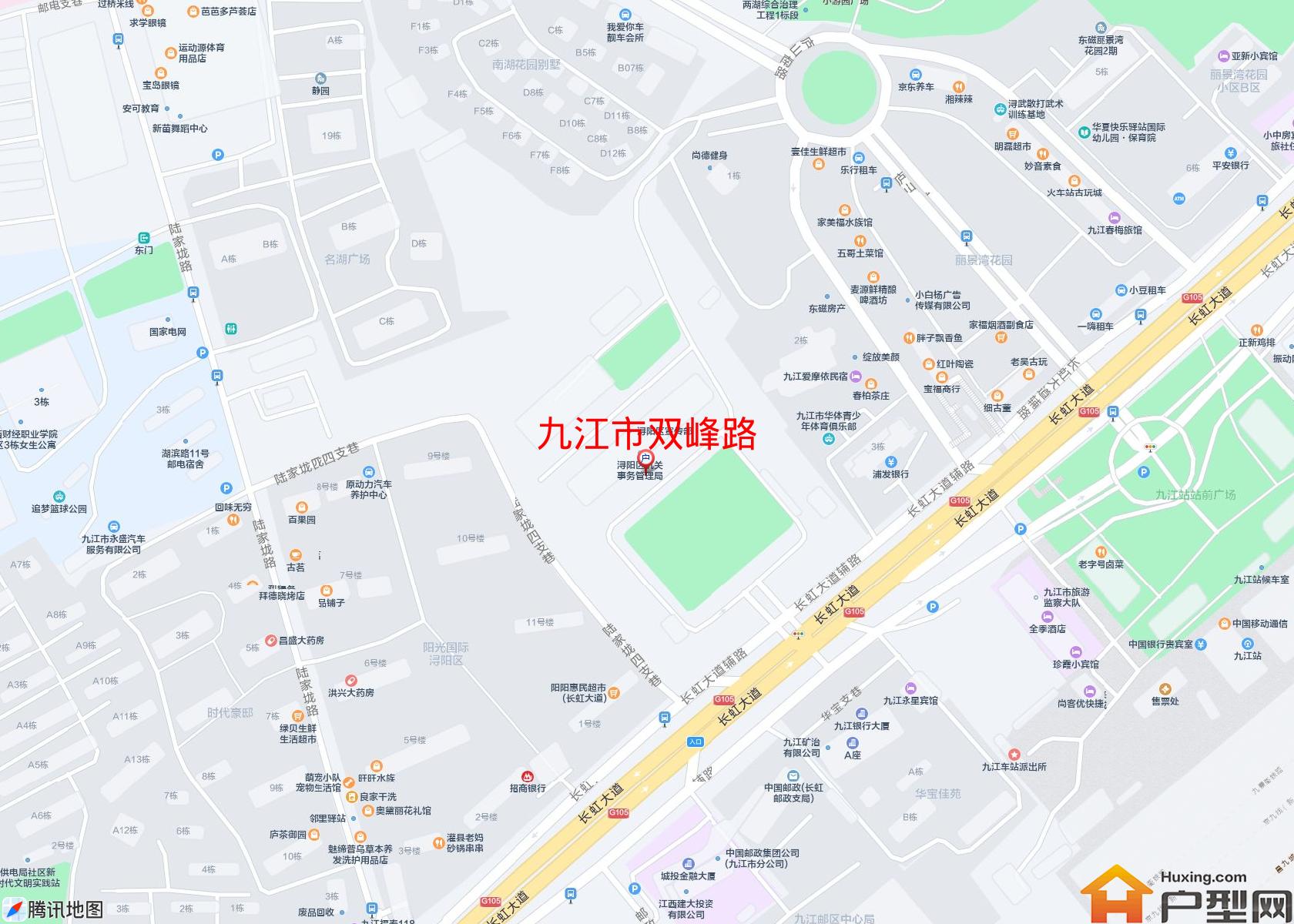 双峰路小区 - 户型网