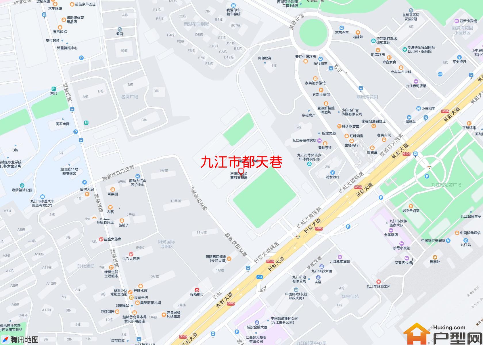 都天巷小区 - 户型网