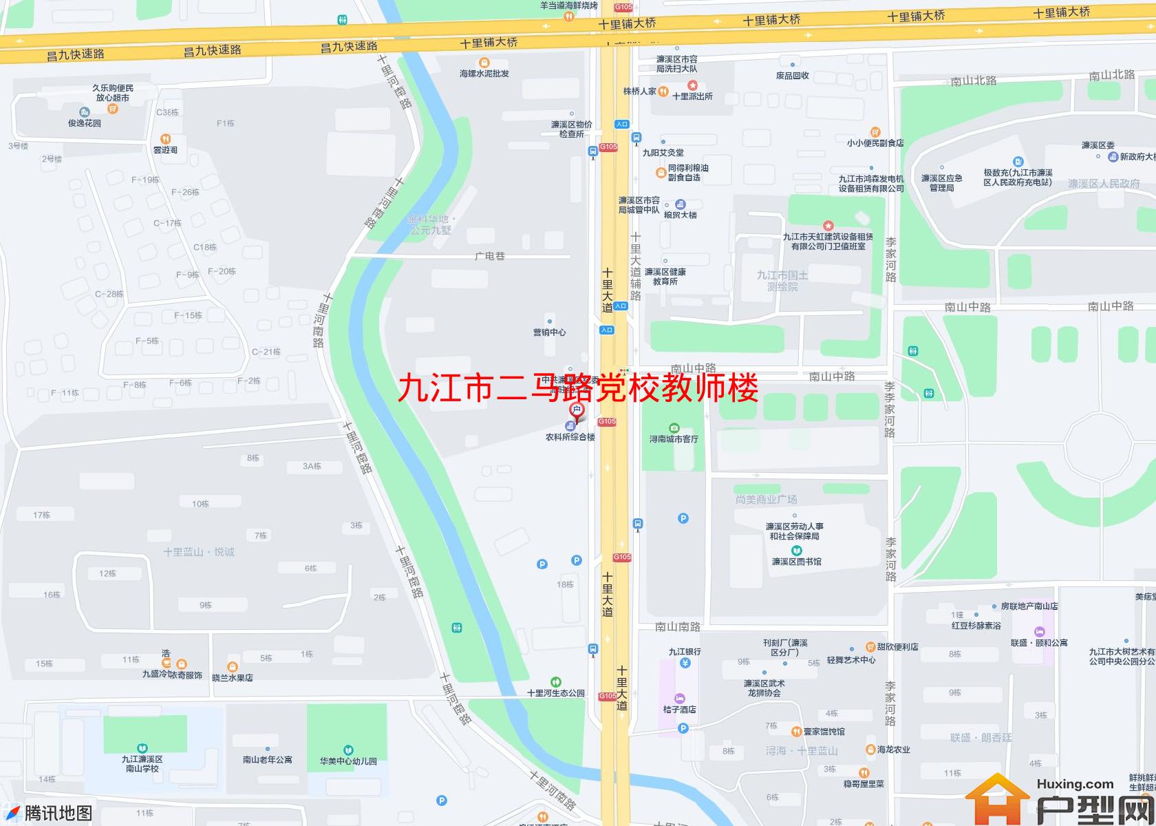 二马路党校教师楼小区 - 户型网