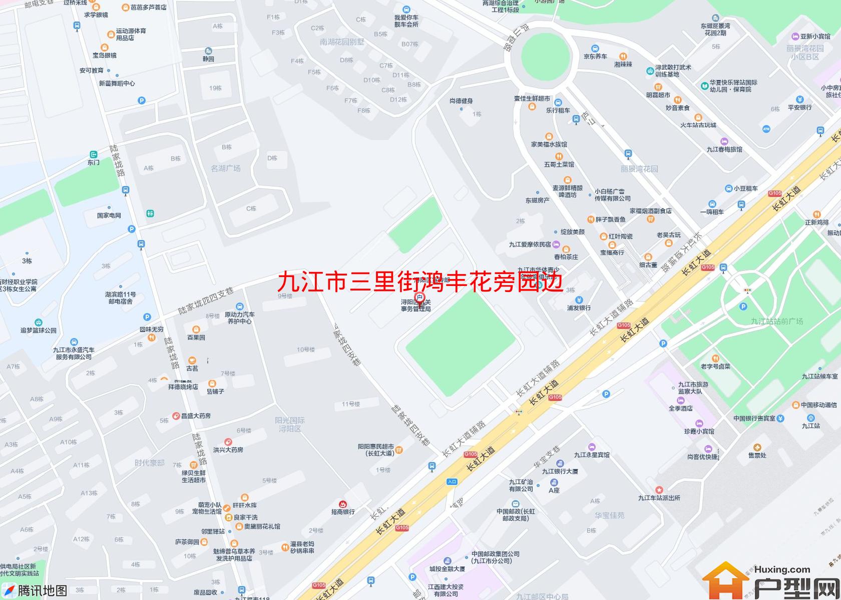 三里街鸿丰花旁园边小区 - 户型网