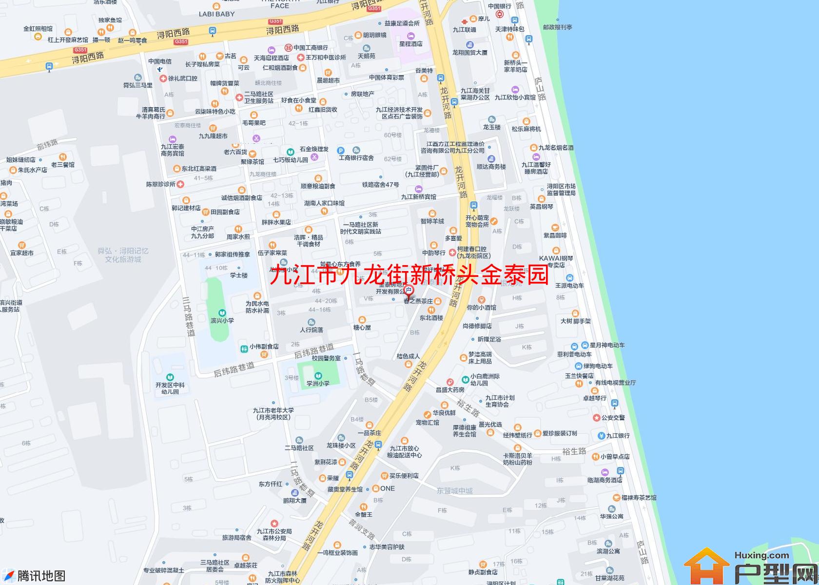 九龙街新桥头金泰园小区 - 户型网