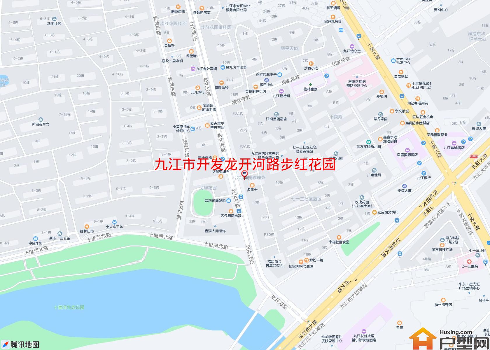 开发龙开河路步红花园小区 - 户型网