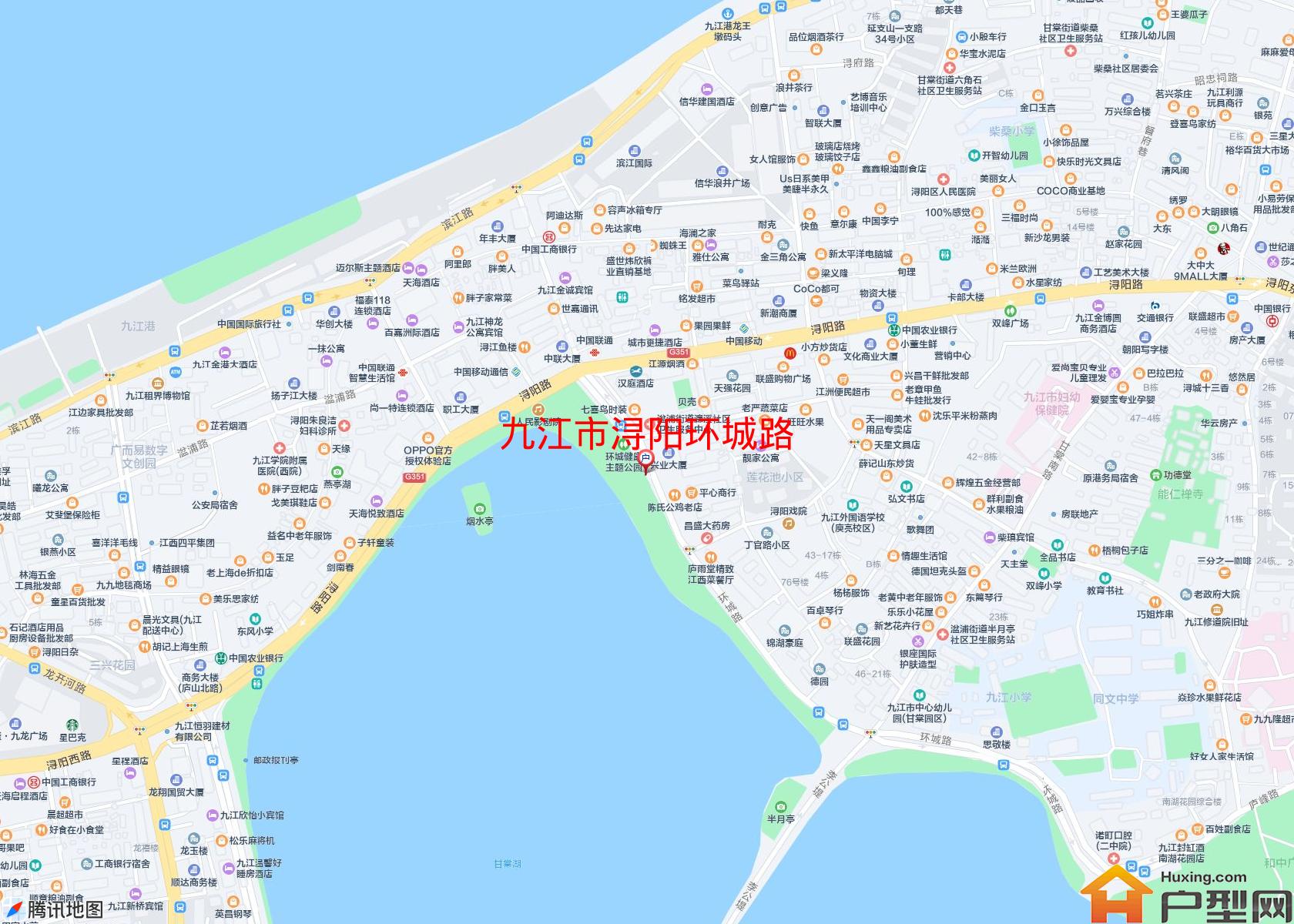 浔阳环城路小区 - 户型网