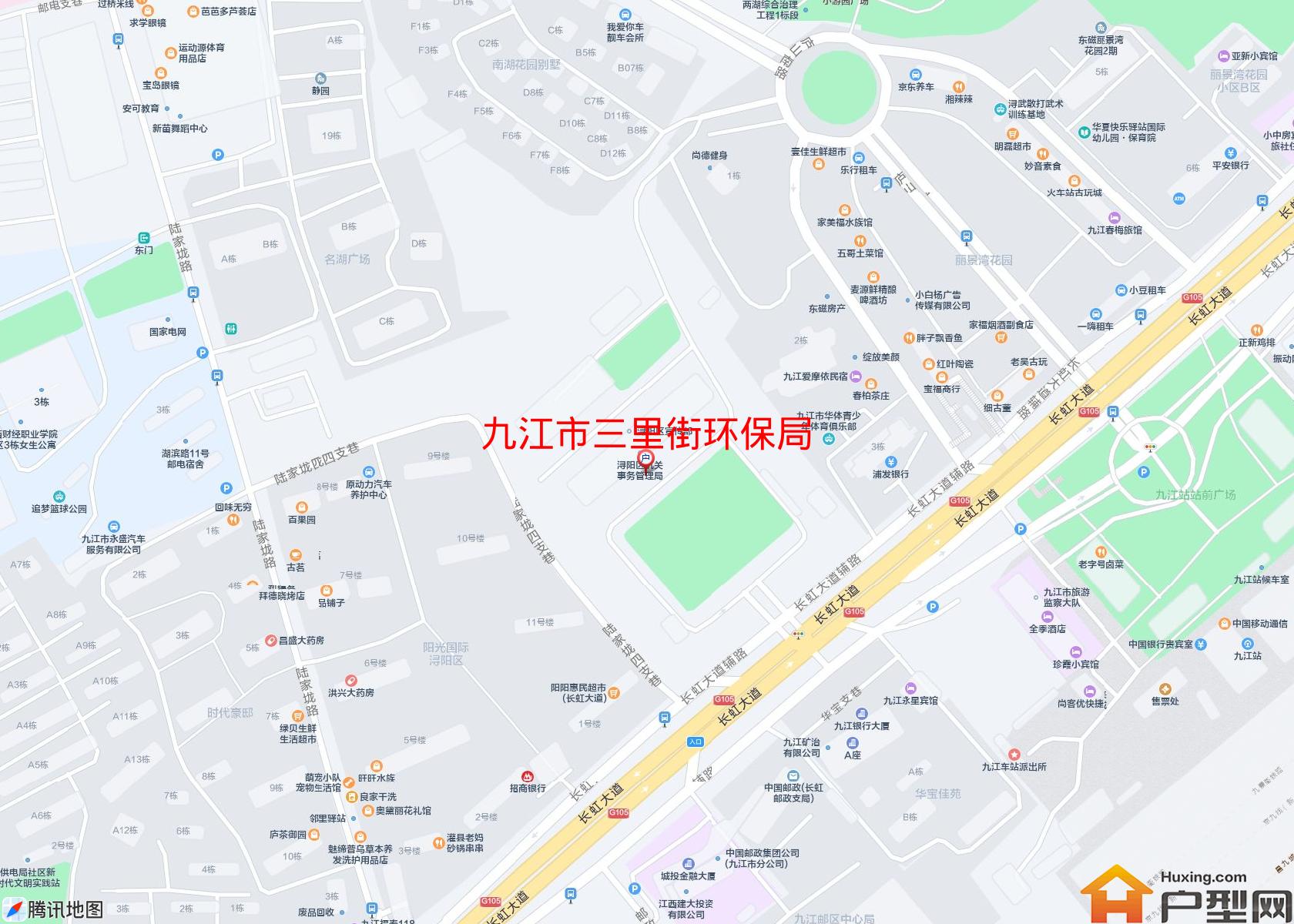 三里街环保局小区 - 户型网