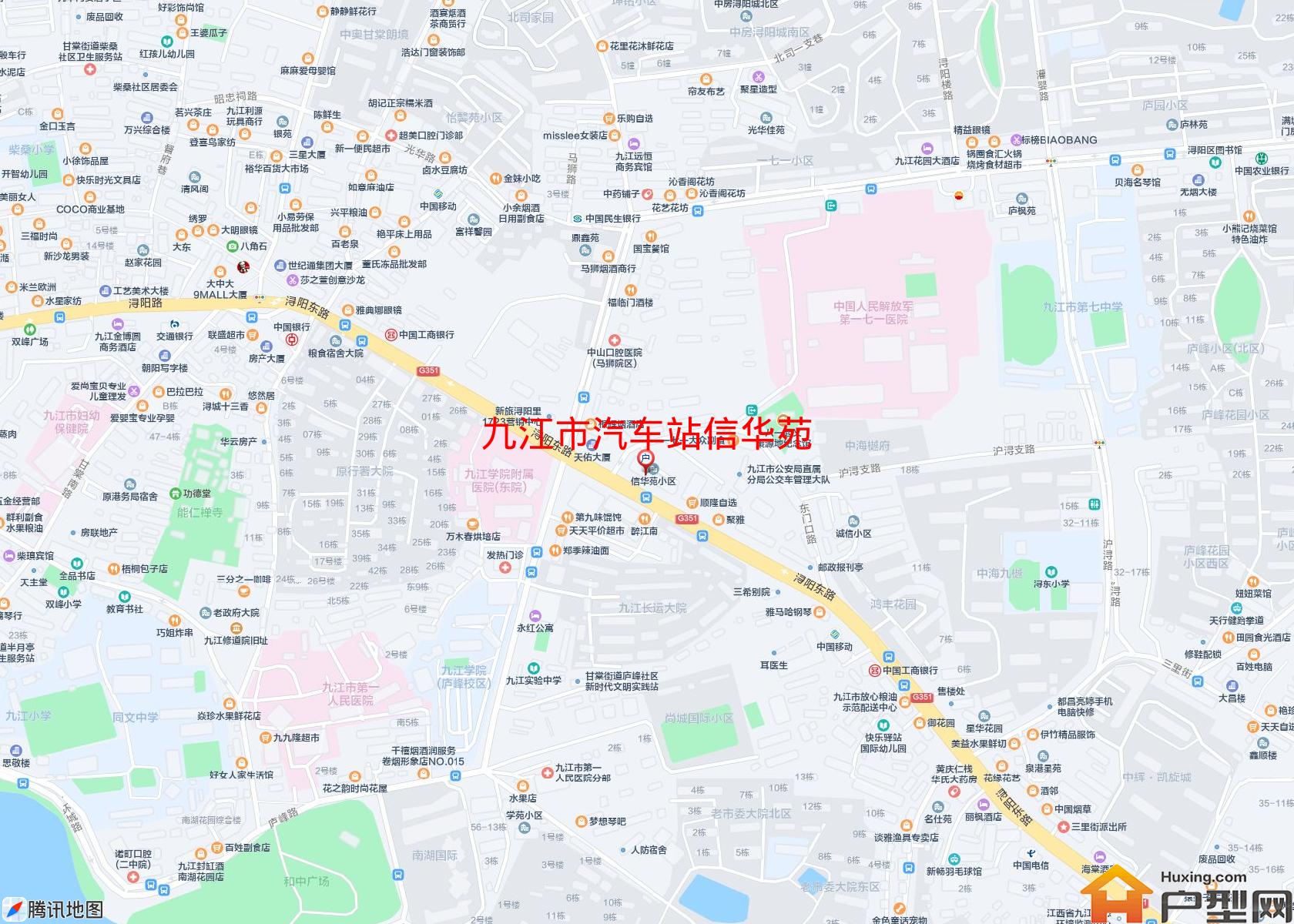 汽车站信华苑小区 - 户型网