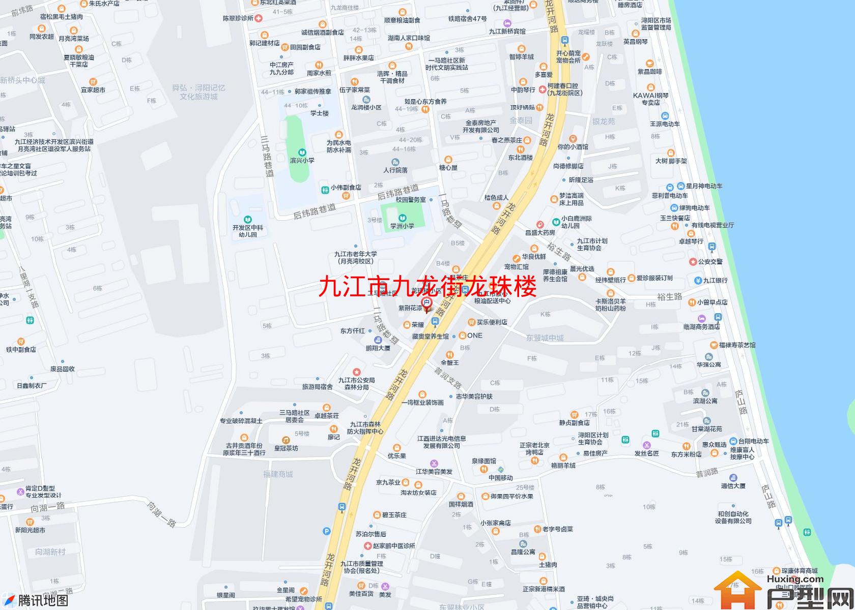九龙街龙珠楼小区 - 户型网