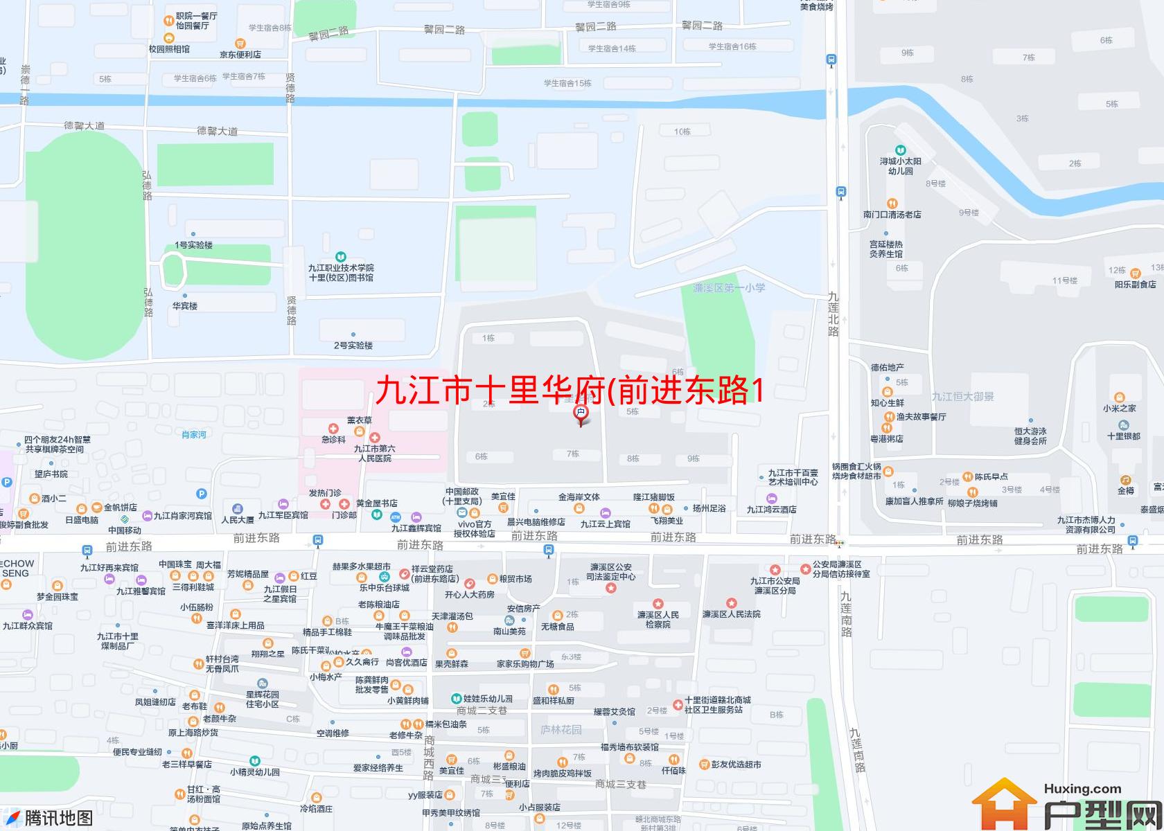 十里华府(前进东路199号)小区 - 户型网