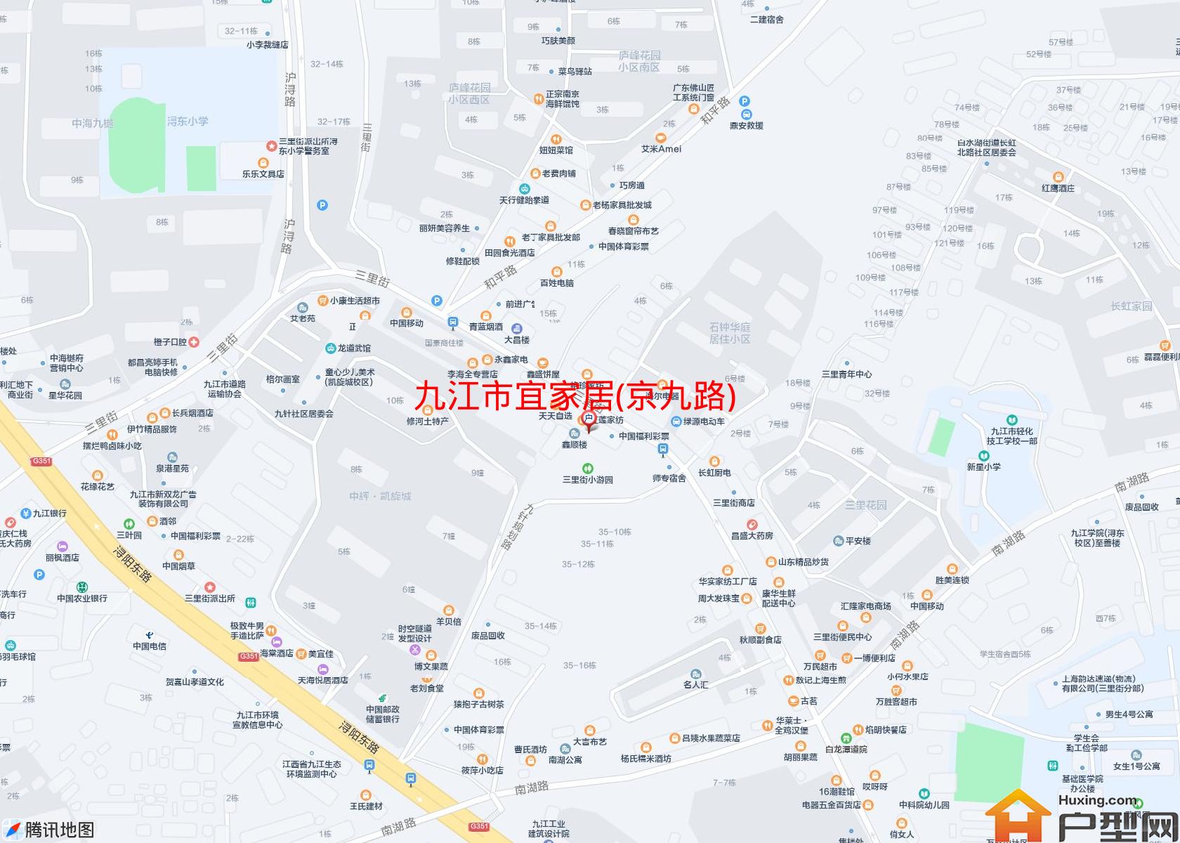宜家居(京九路)小区 - 户型网
